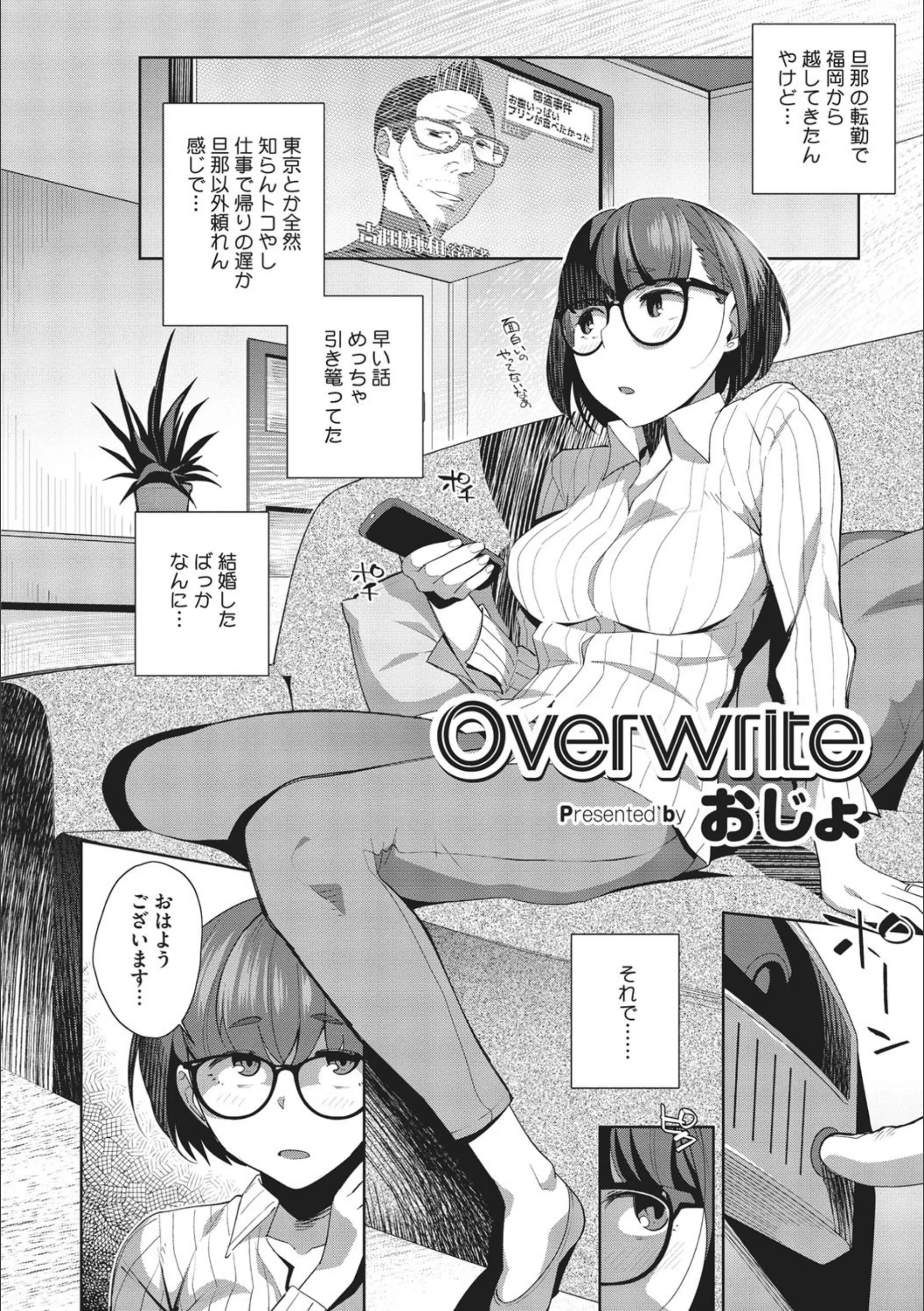サンプル 3