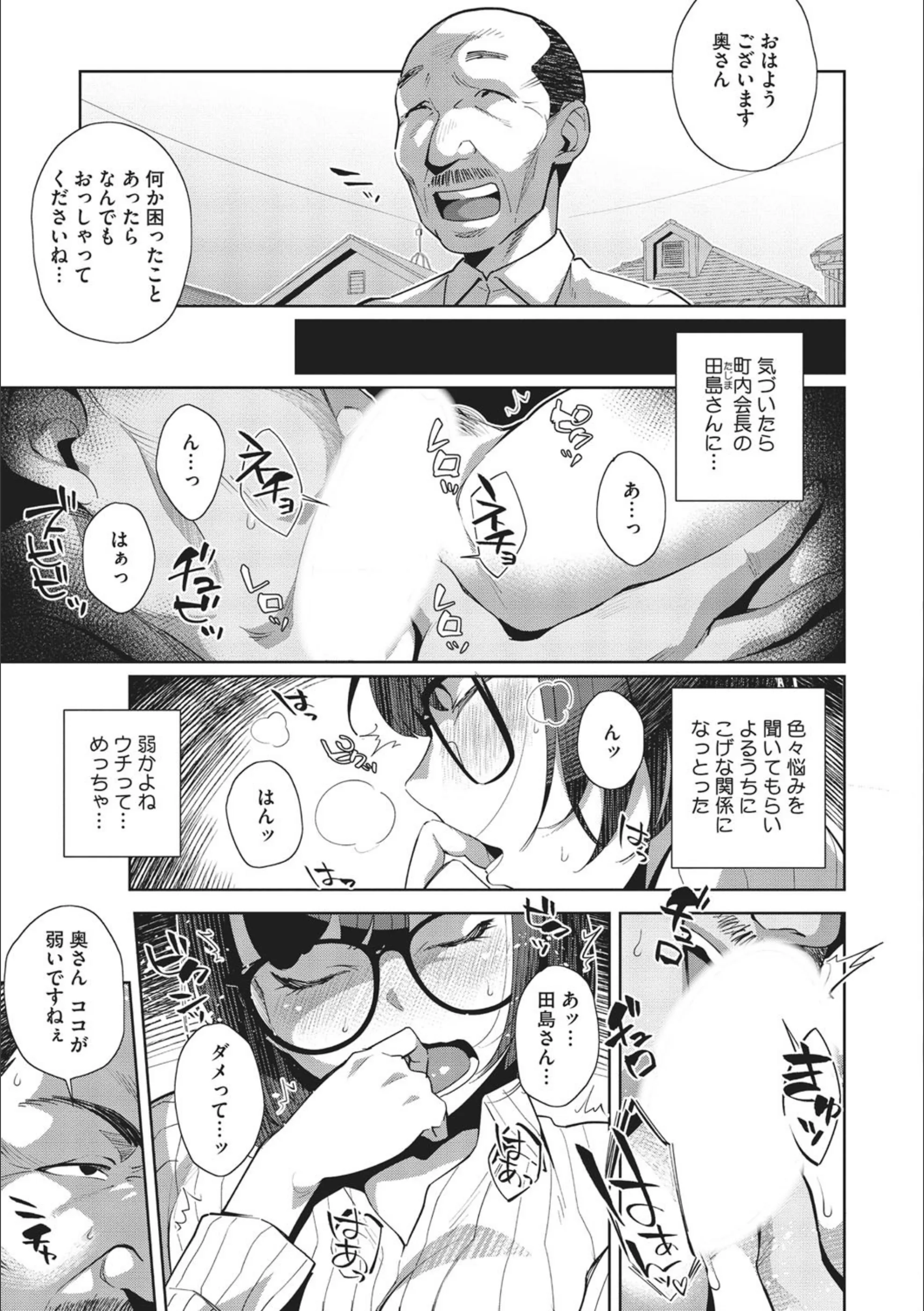 サンプル 4