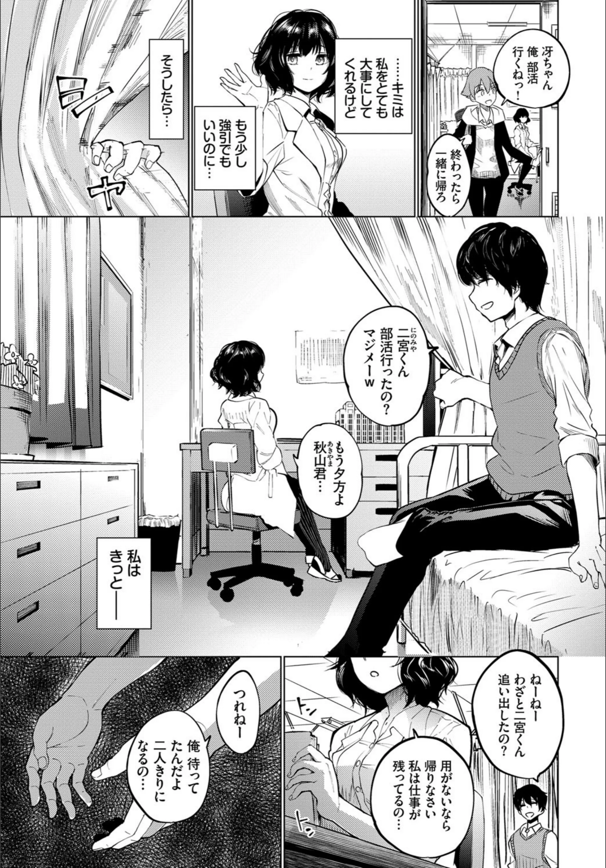 サンプル 3