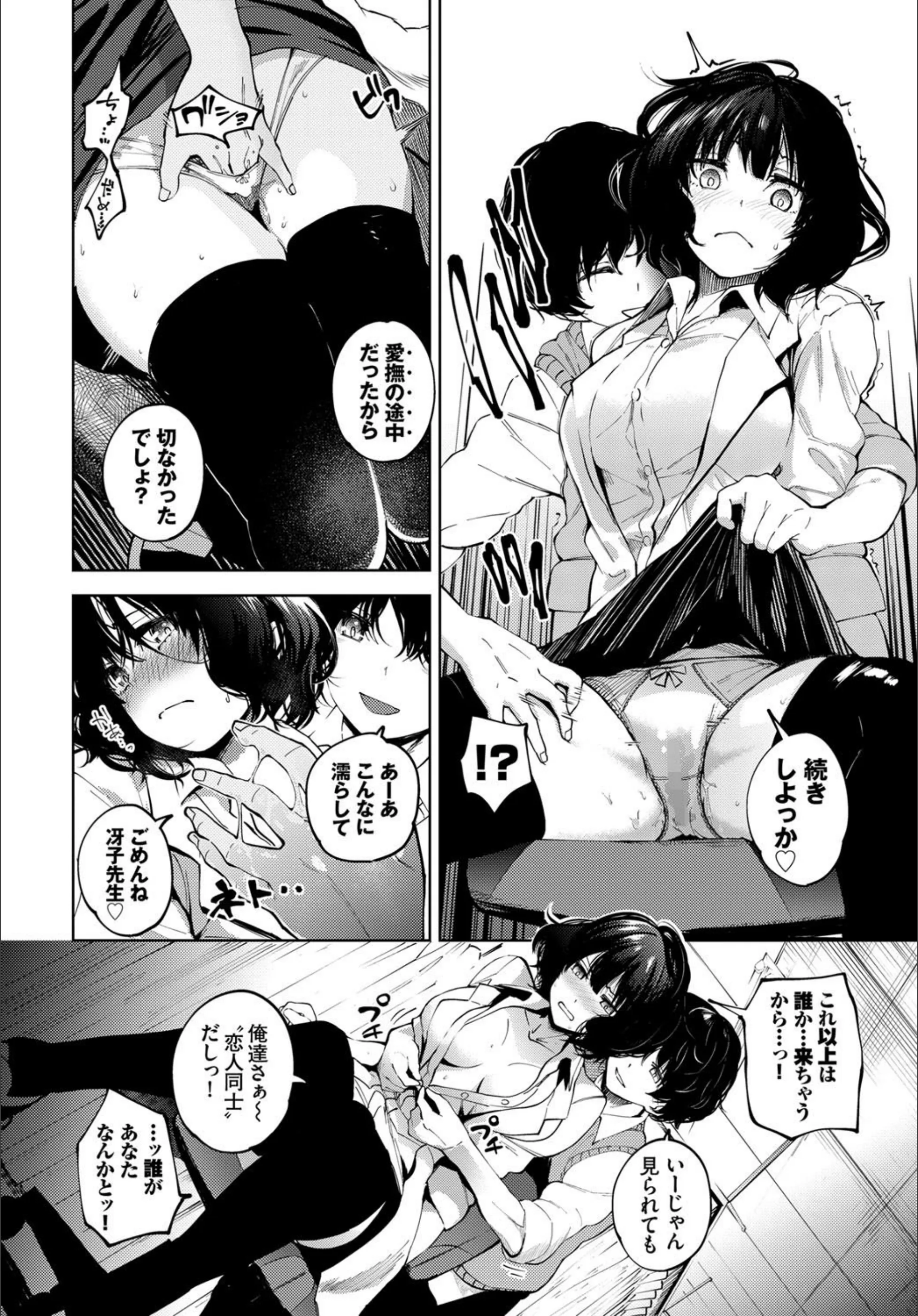 サンプル 4