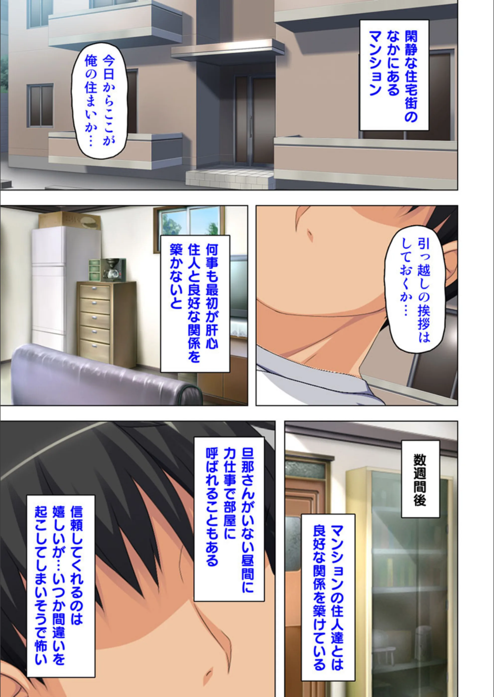 サンプル 2