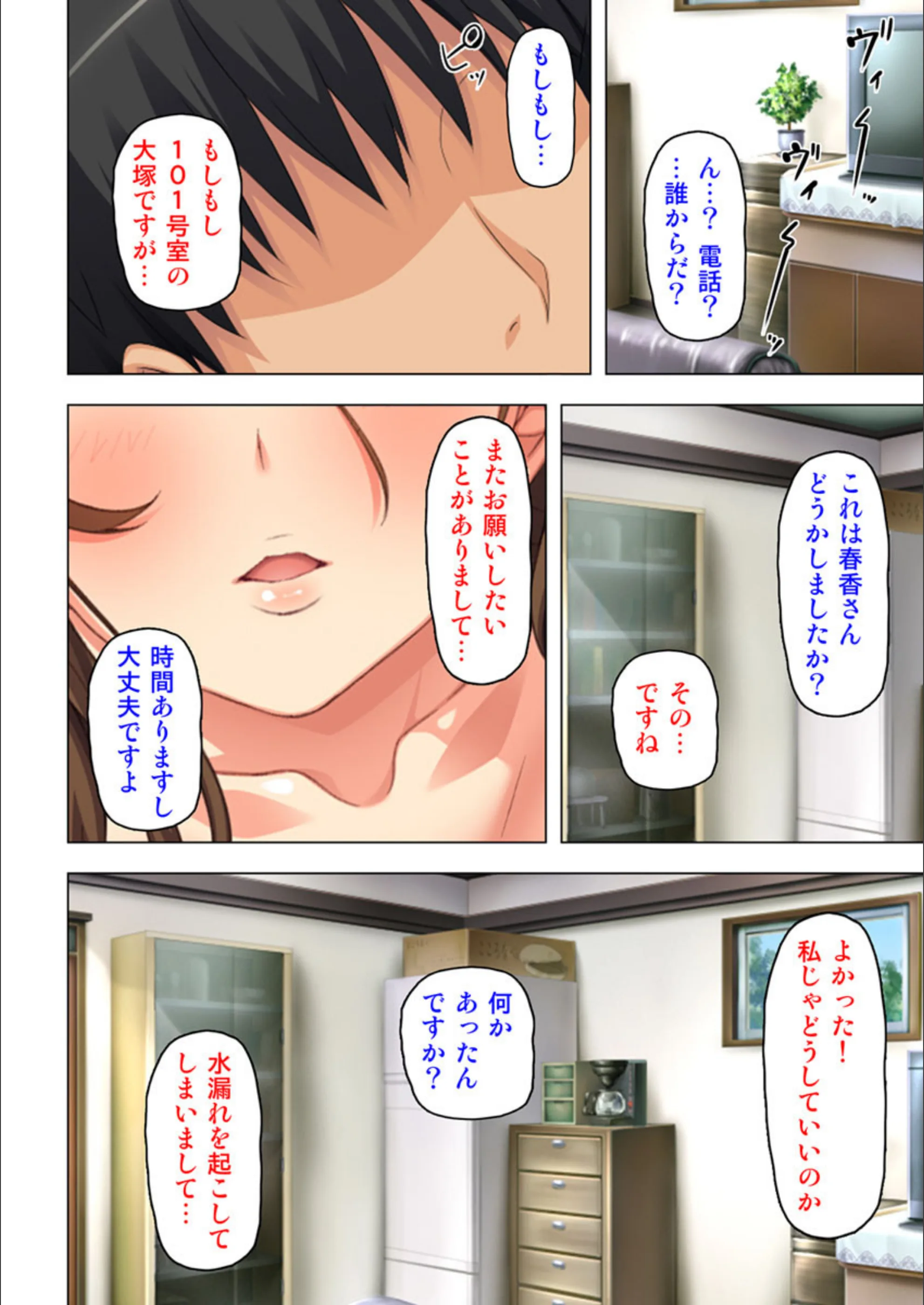 サンプル 3