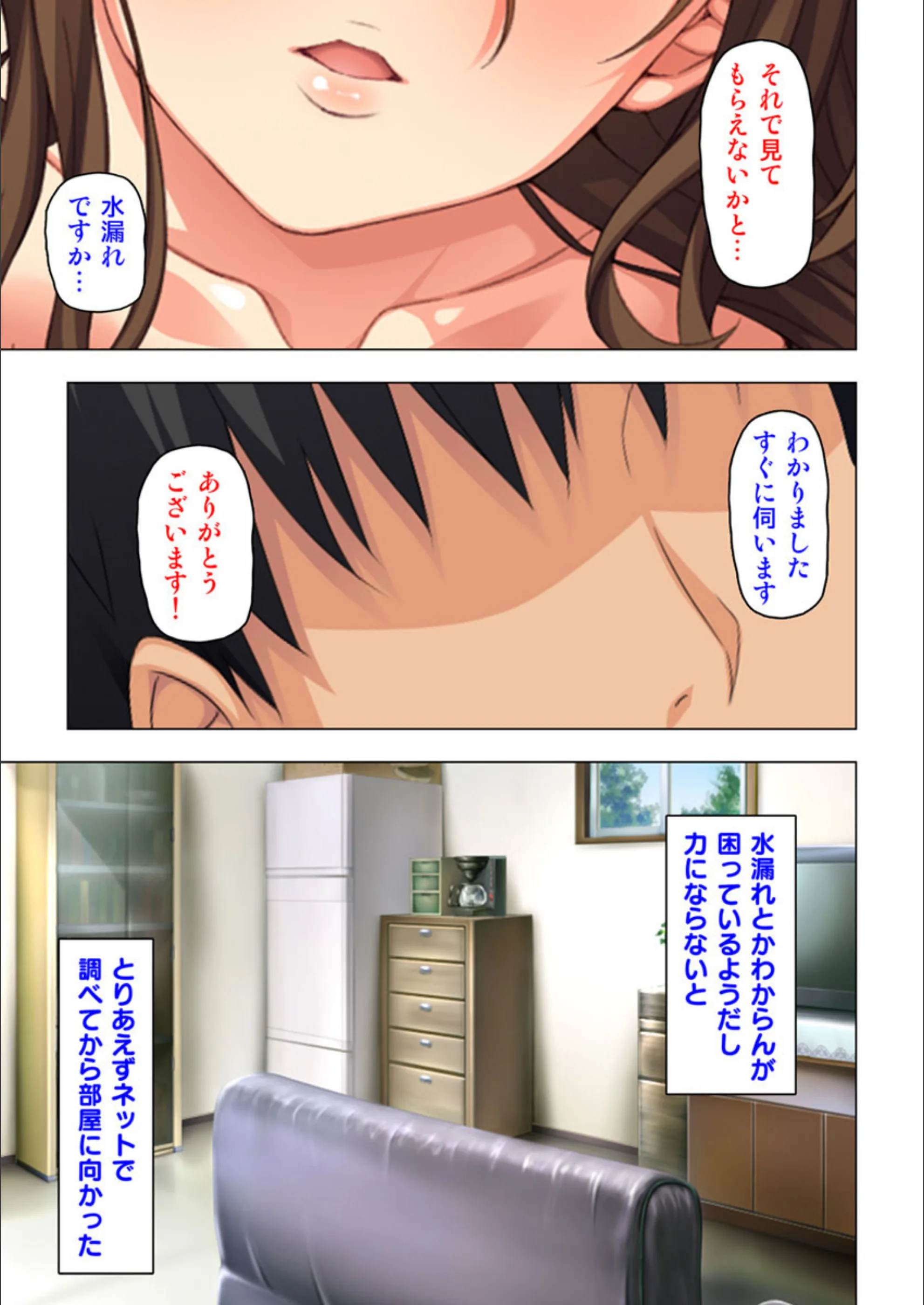 サンプル 4