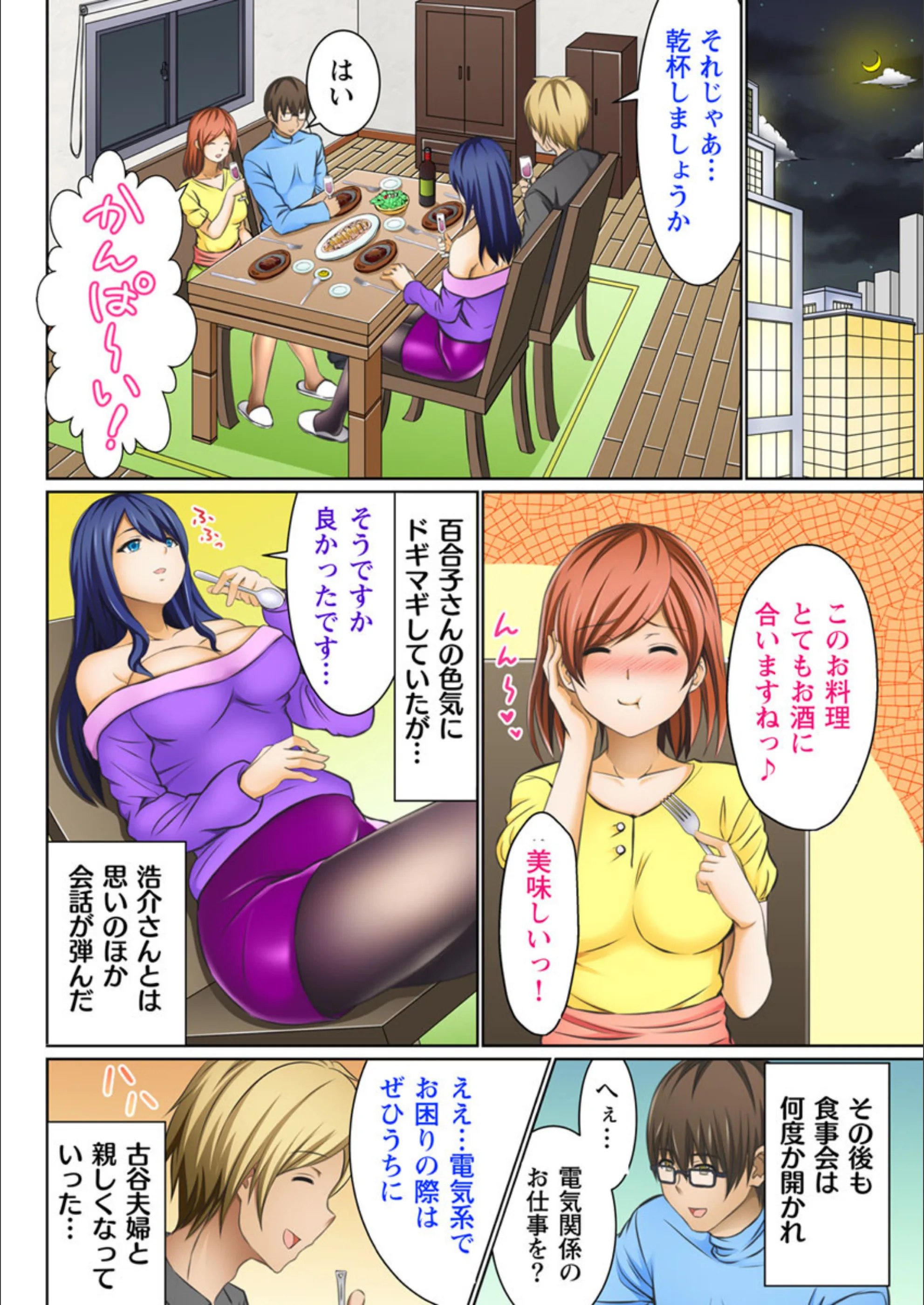 サンプル 5