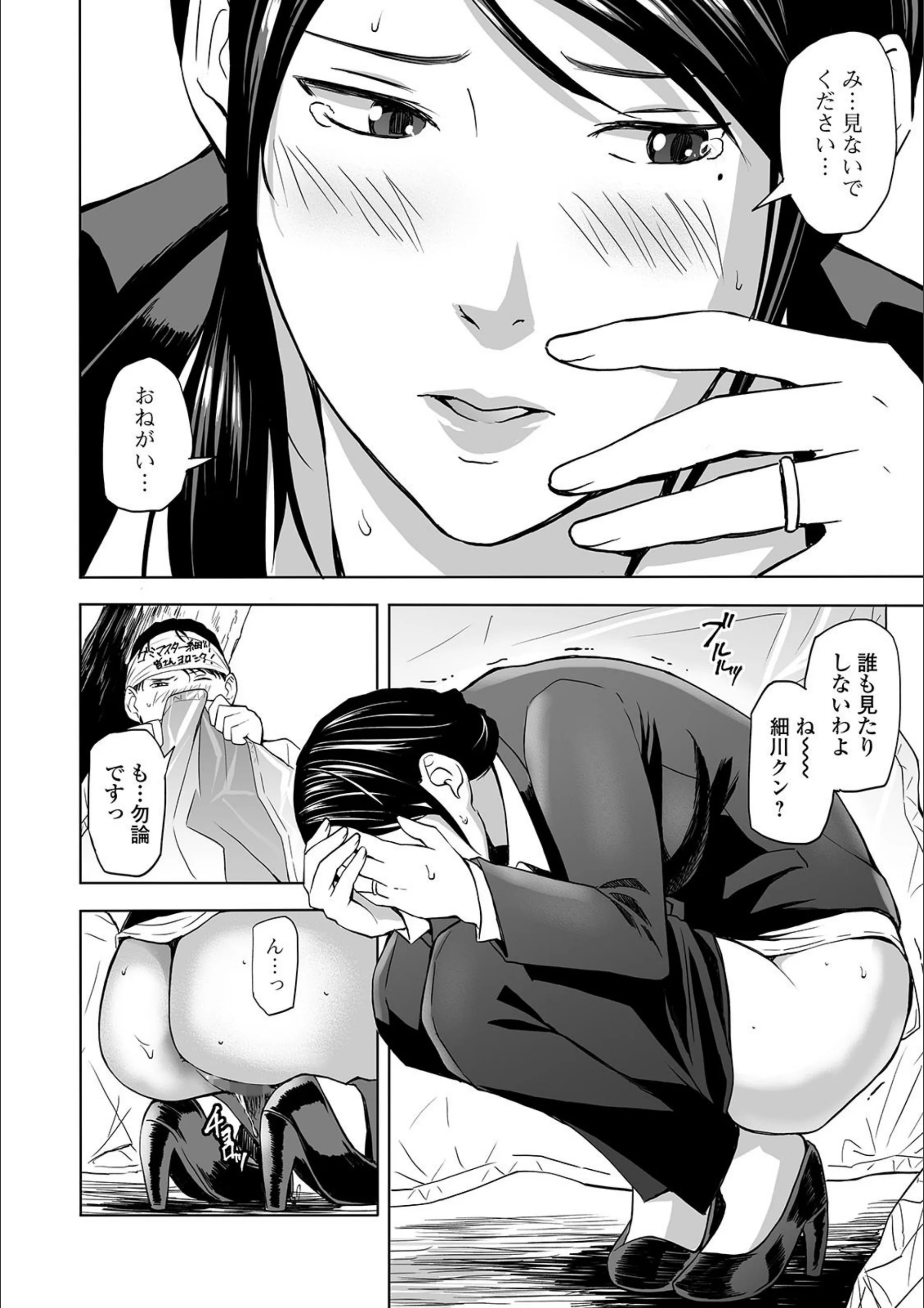 サンプル 4