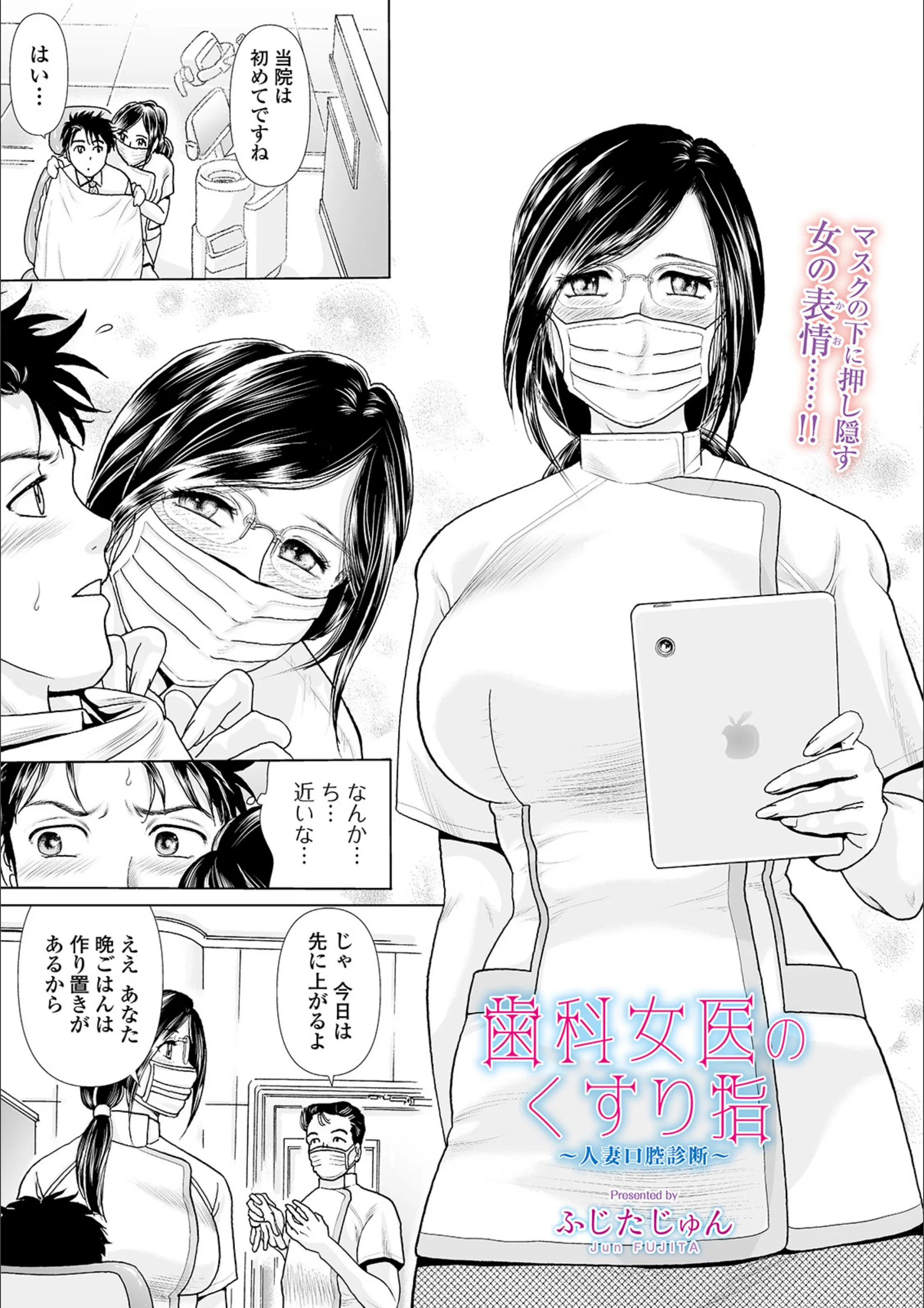 サンプル 1