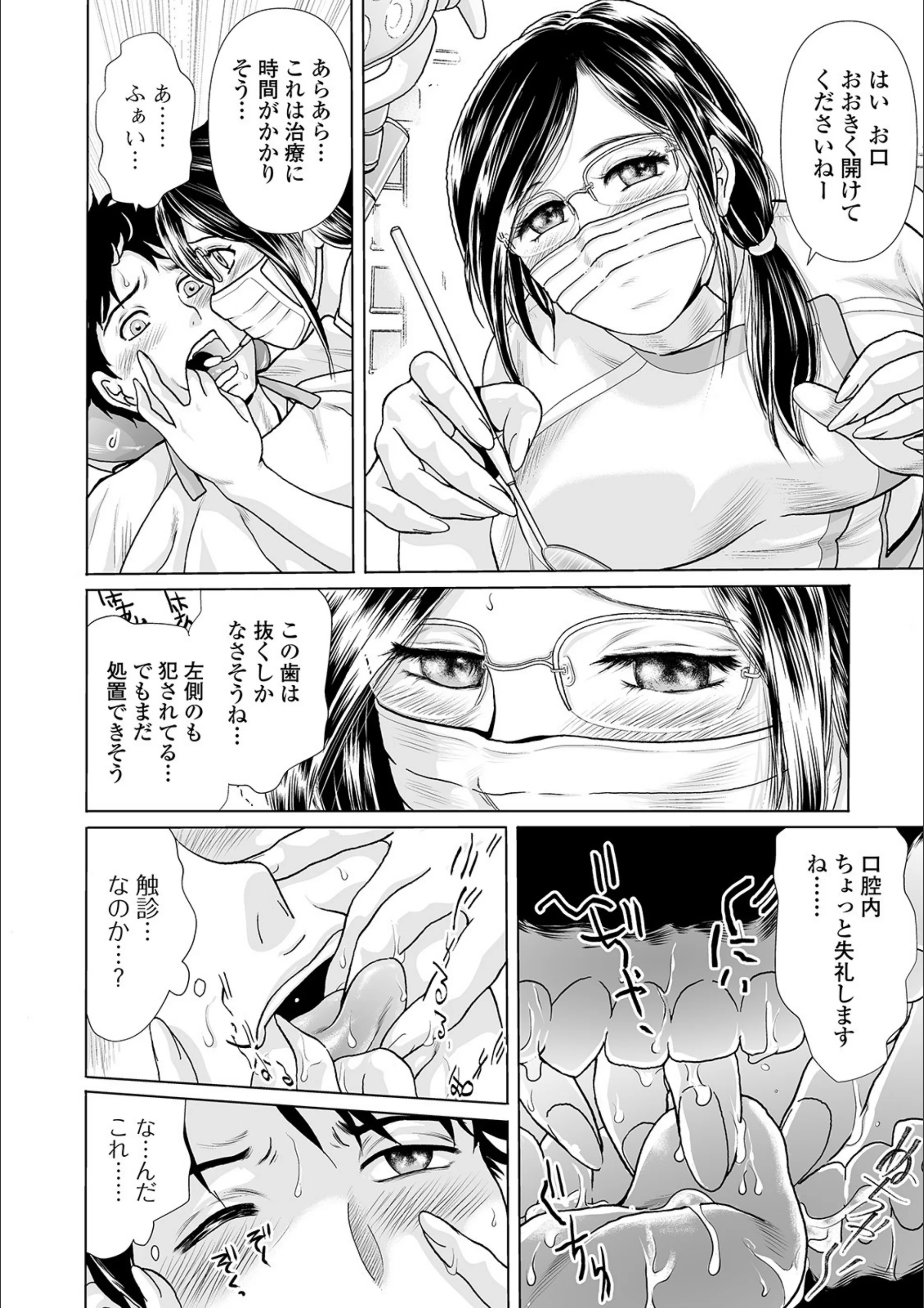 サンプル 2
