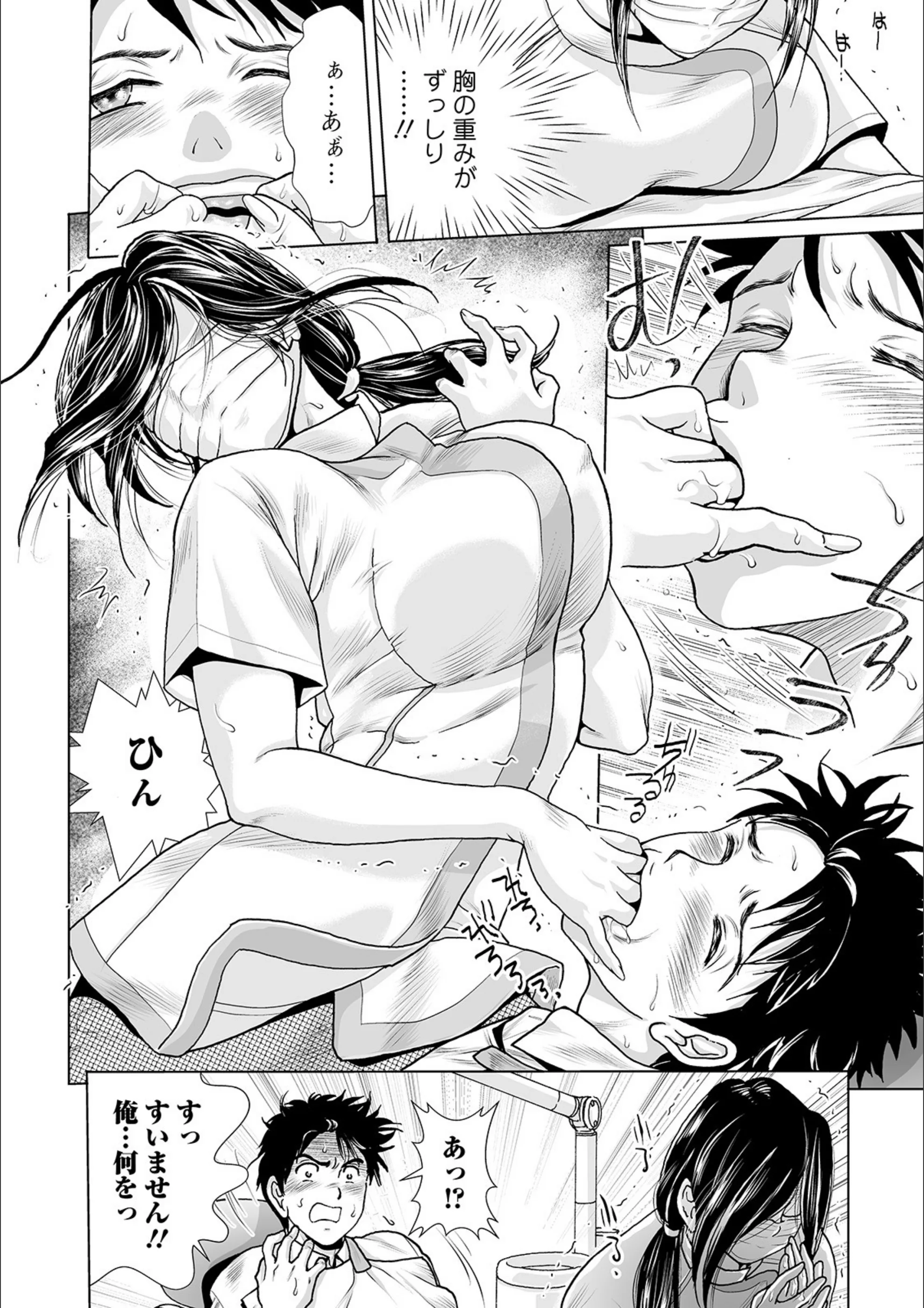 サンプル 4