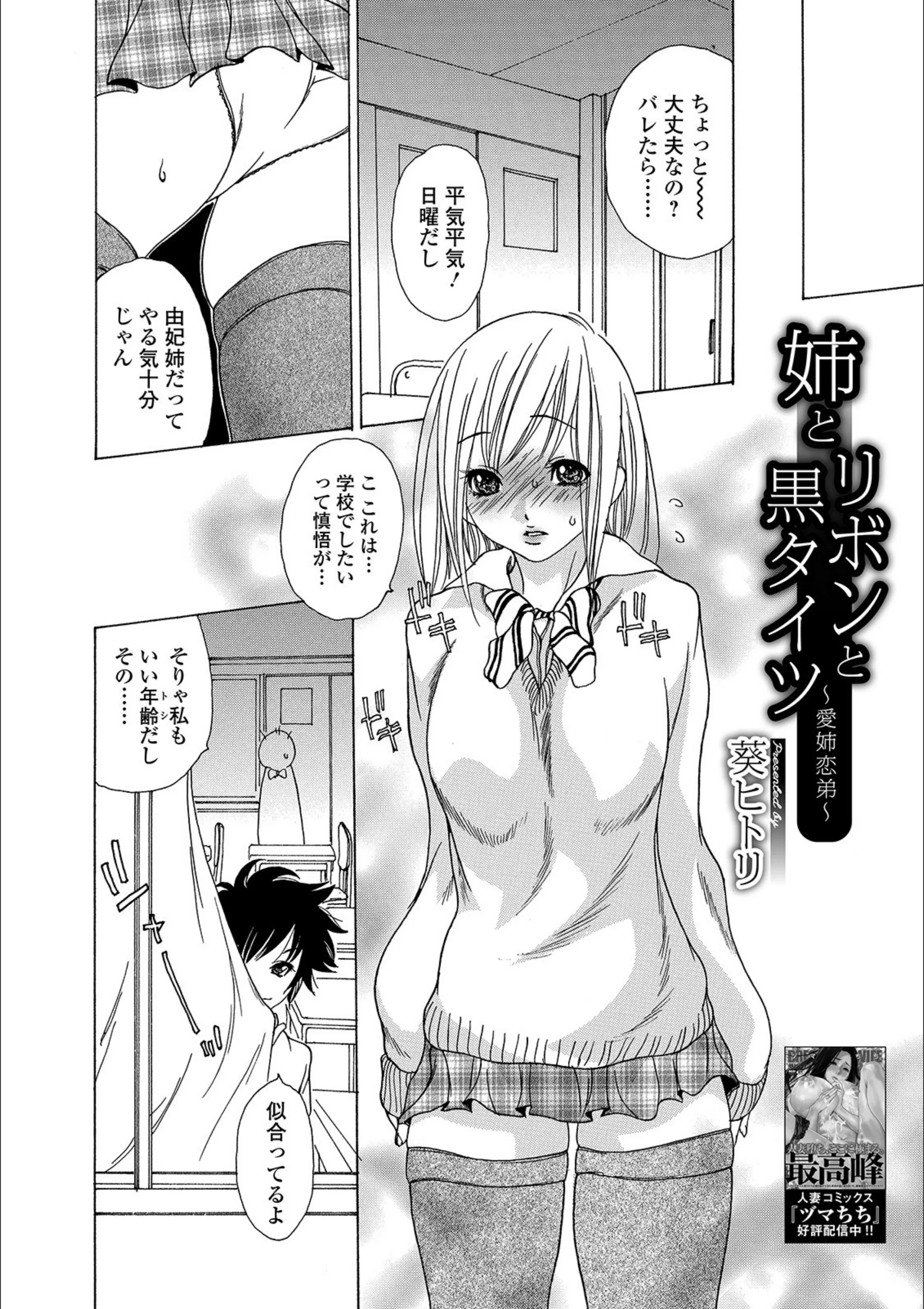 サンプル 2