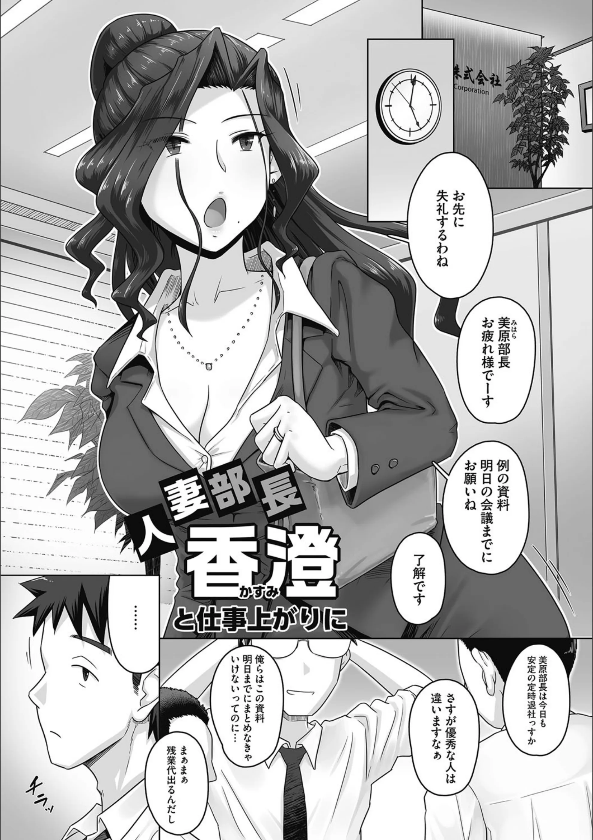 サンプル 2