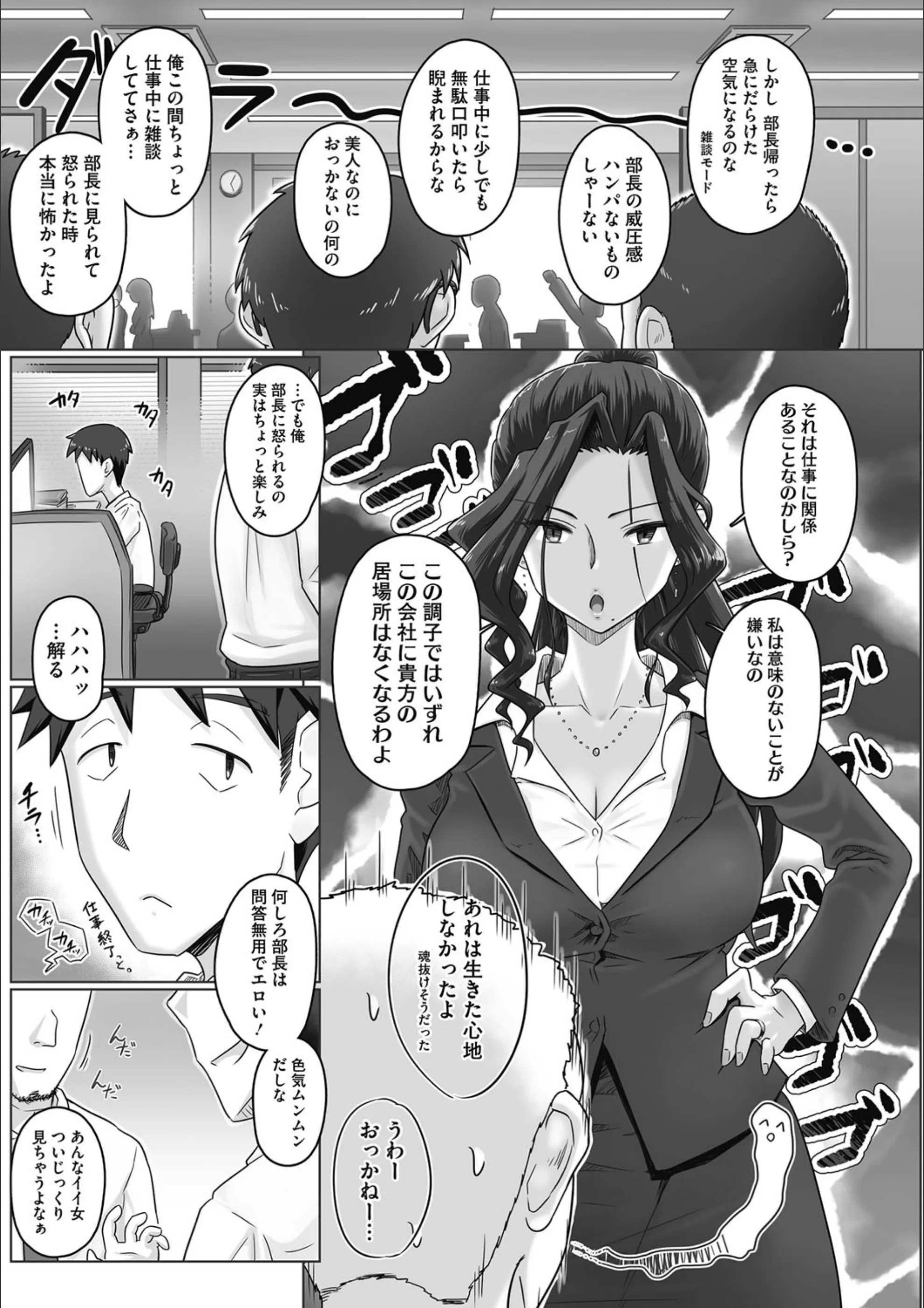 サンプル 3