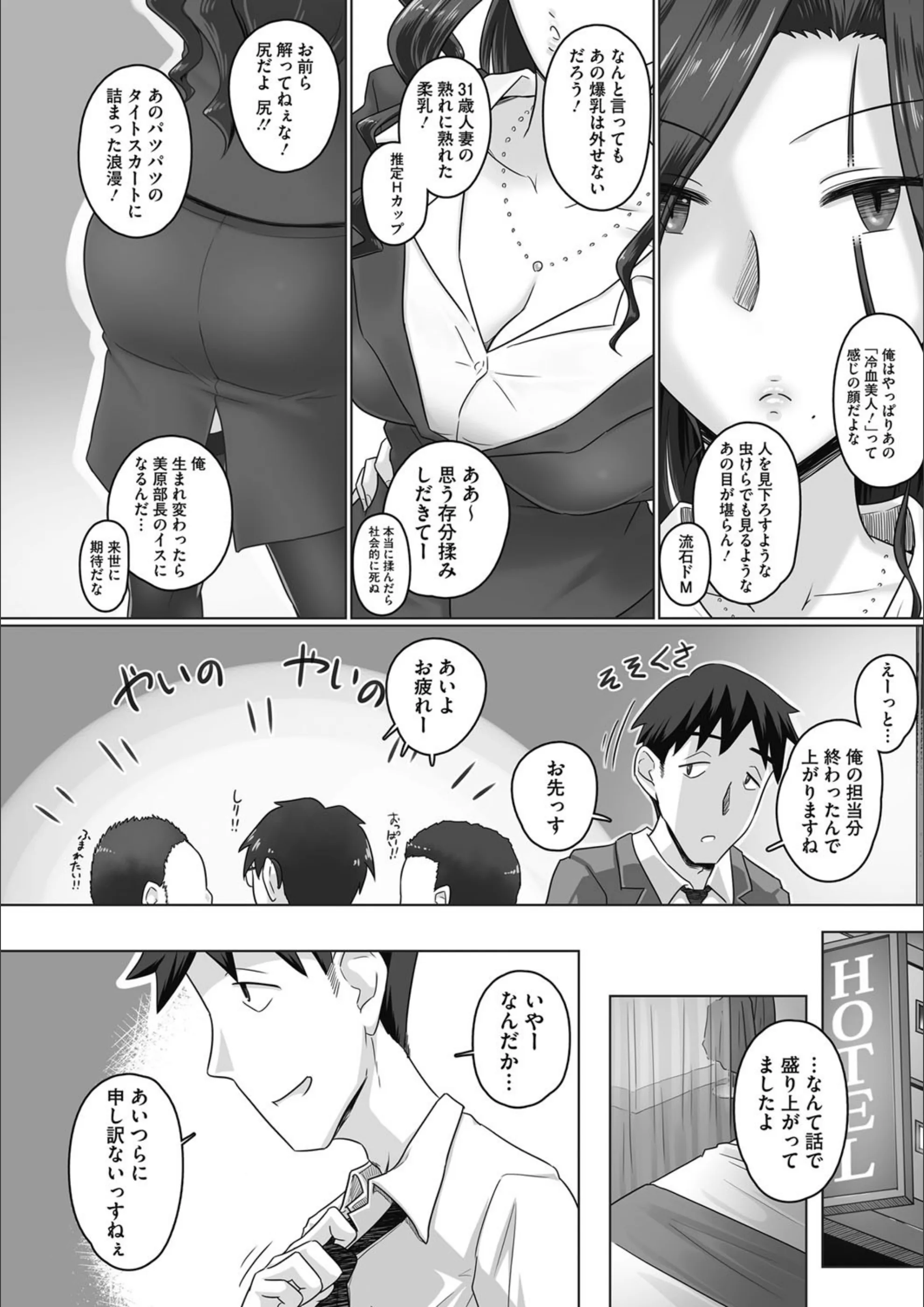 サンプル 4