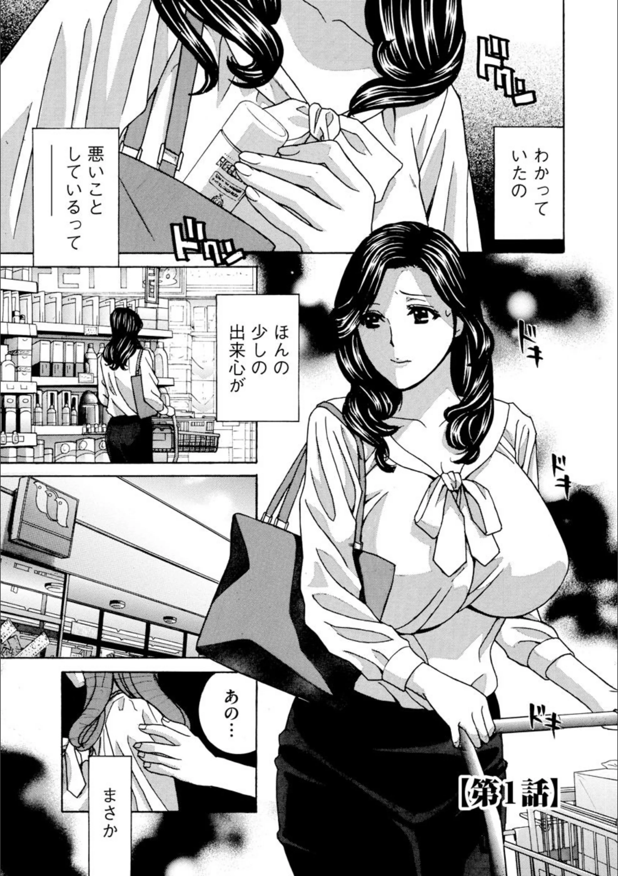 サンプル 3