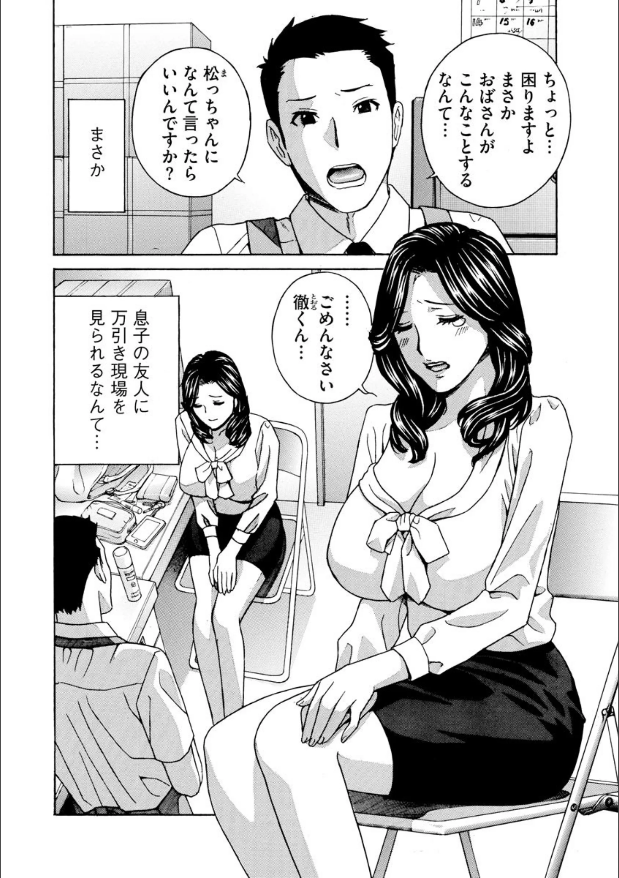 サンプル 4
