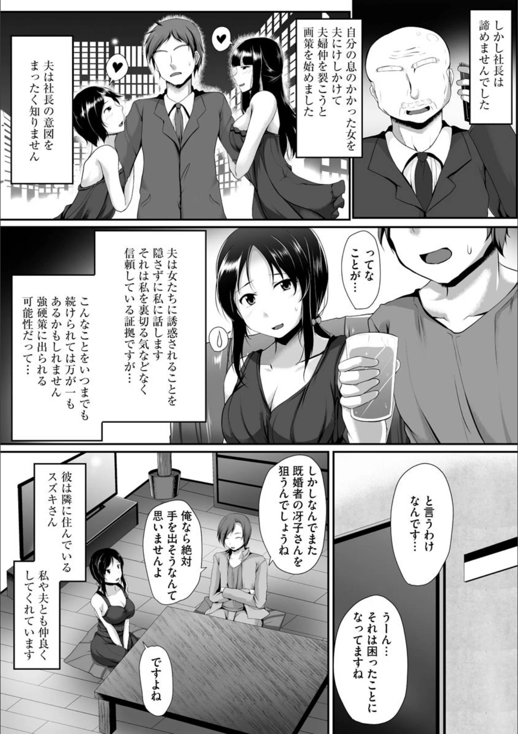 サンプル 3