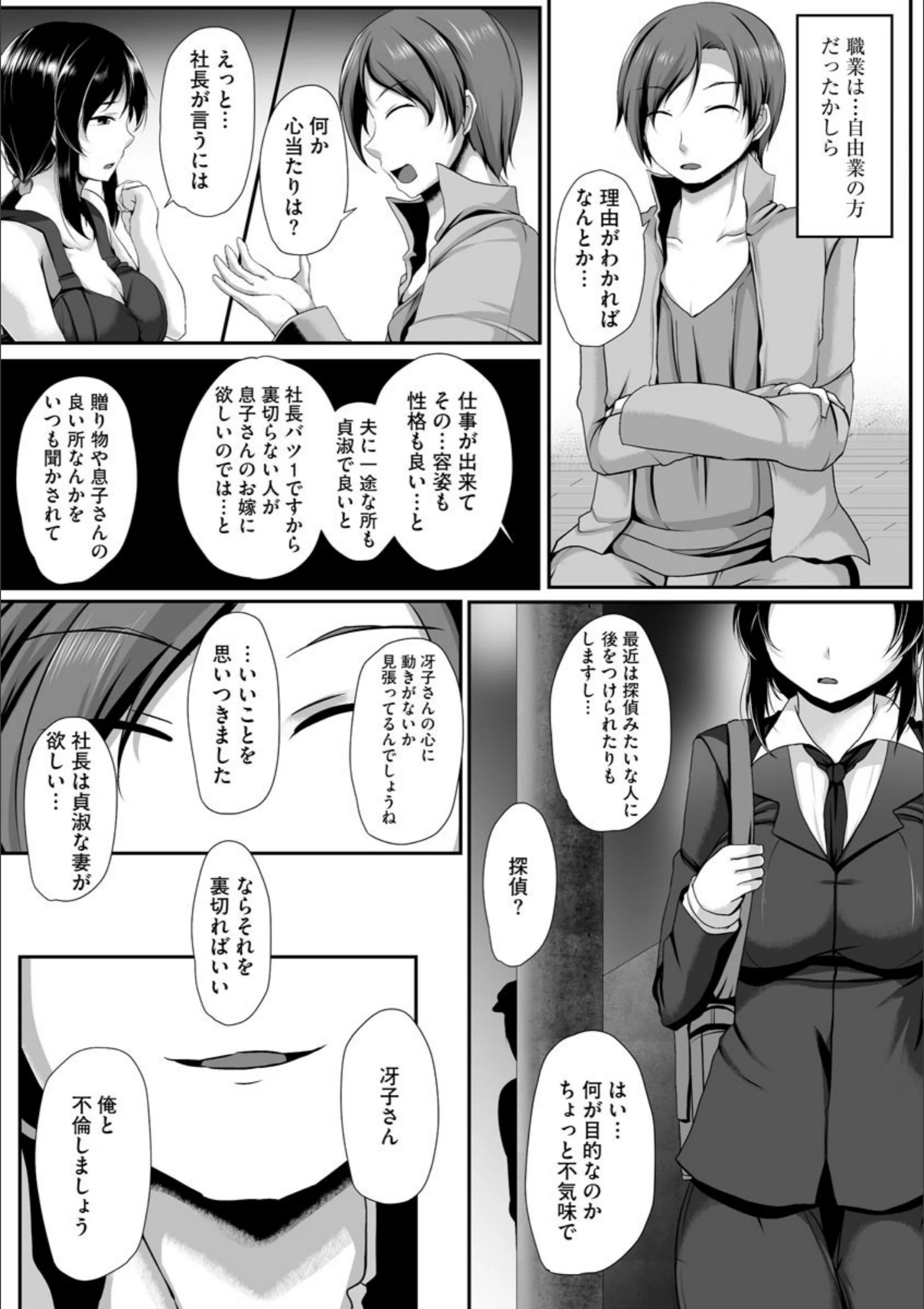 サンプル 4