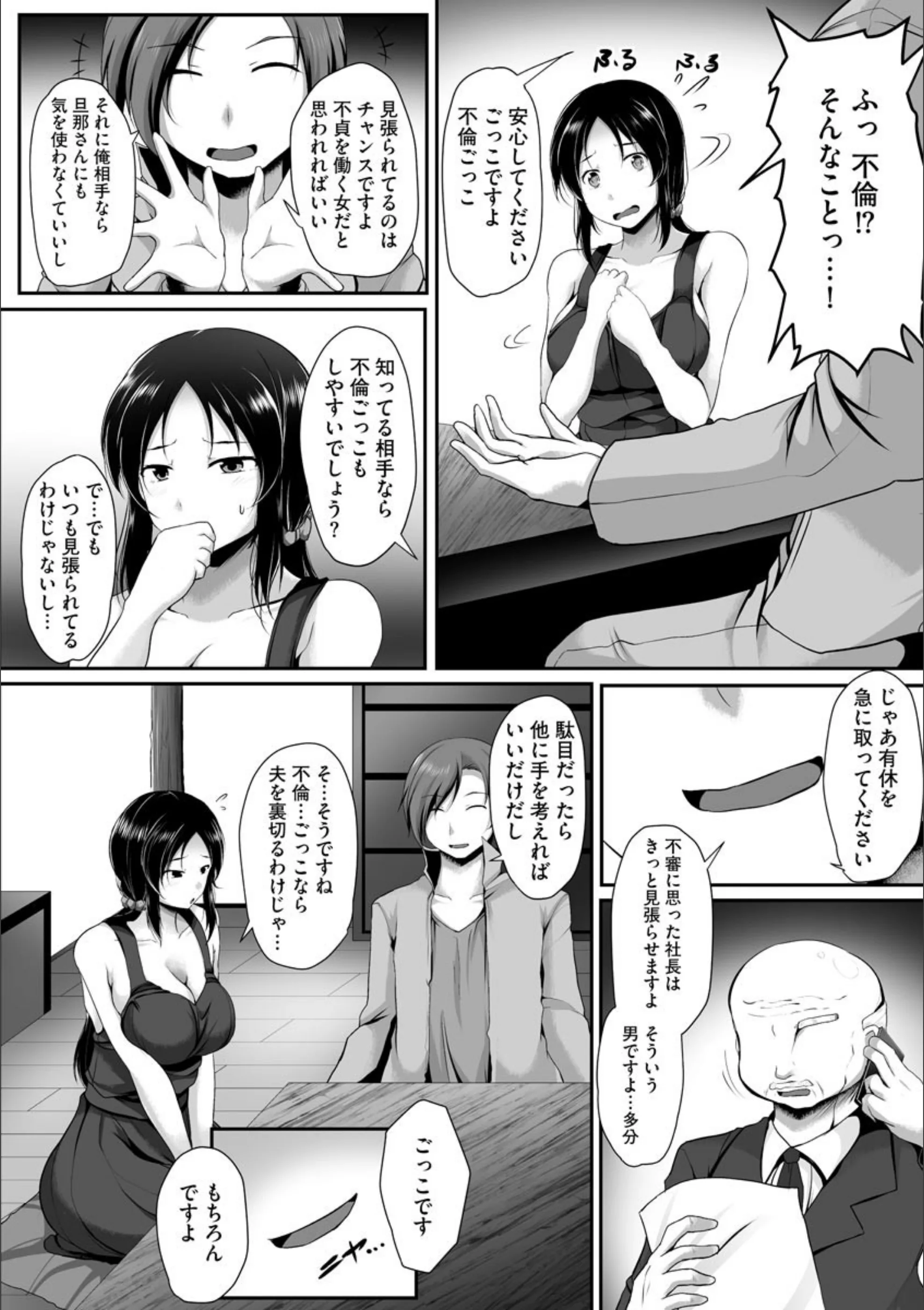 サンプル 5