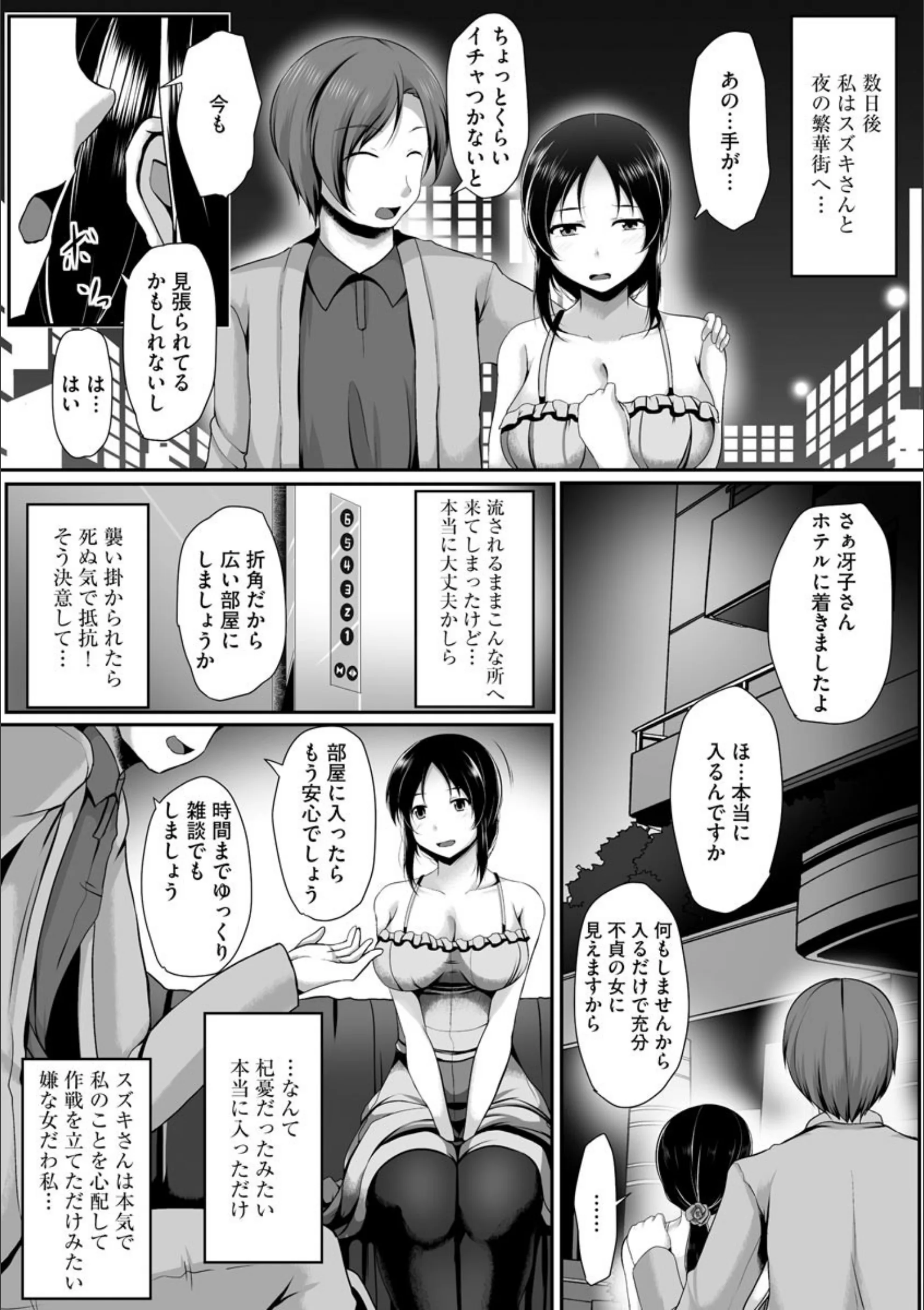 サンプル 6