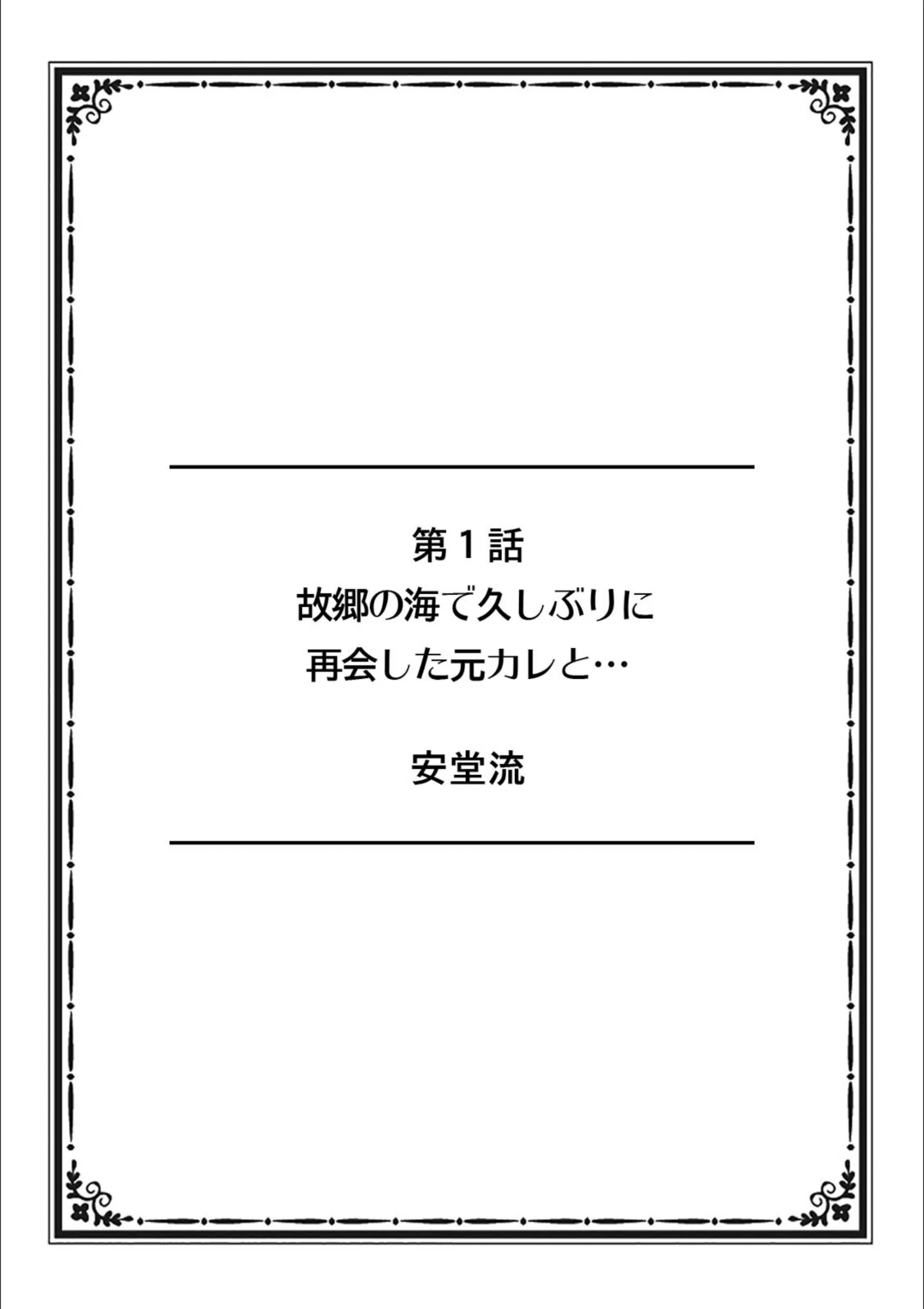 サンプル 2