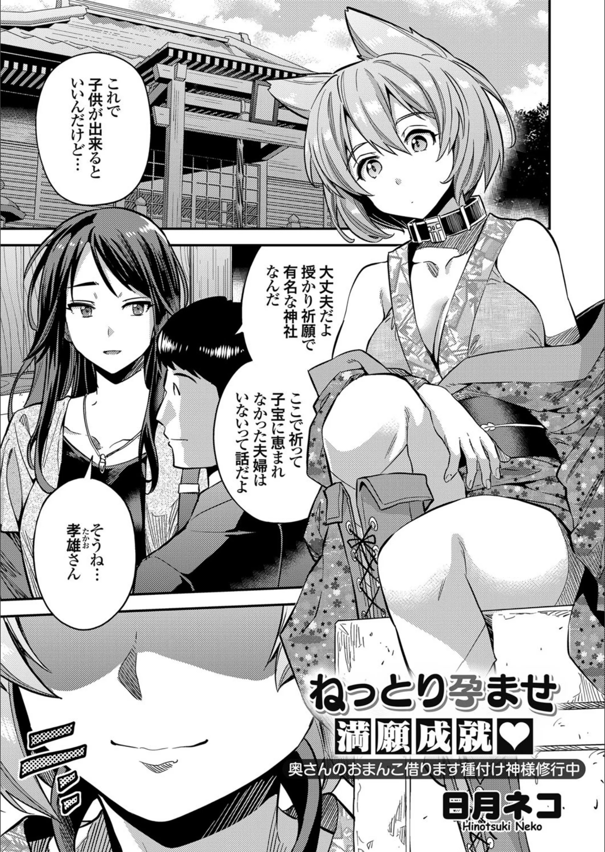 サンプル 1