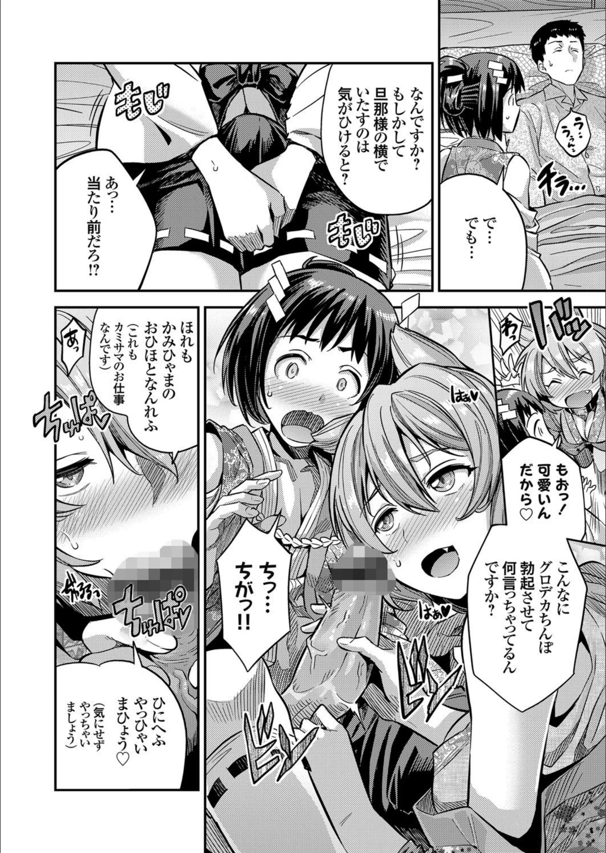 サンプル 6