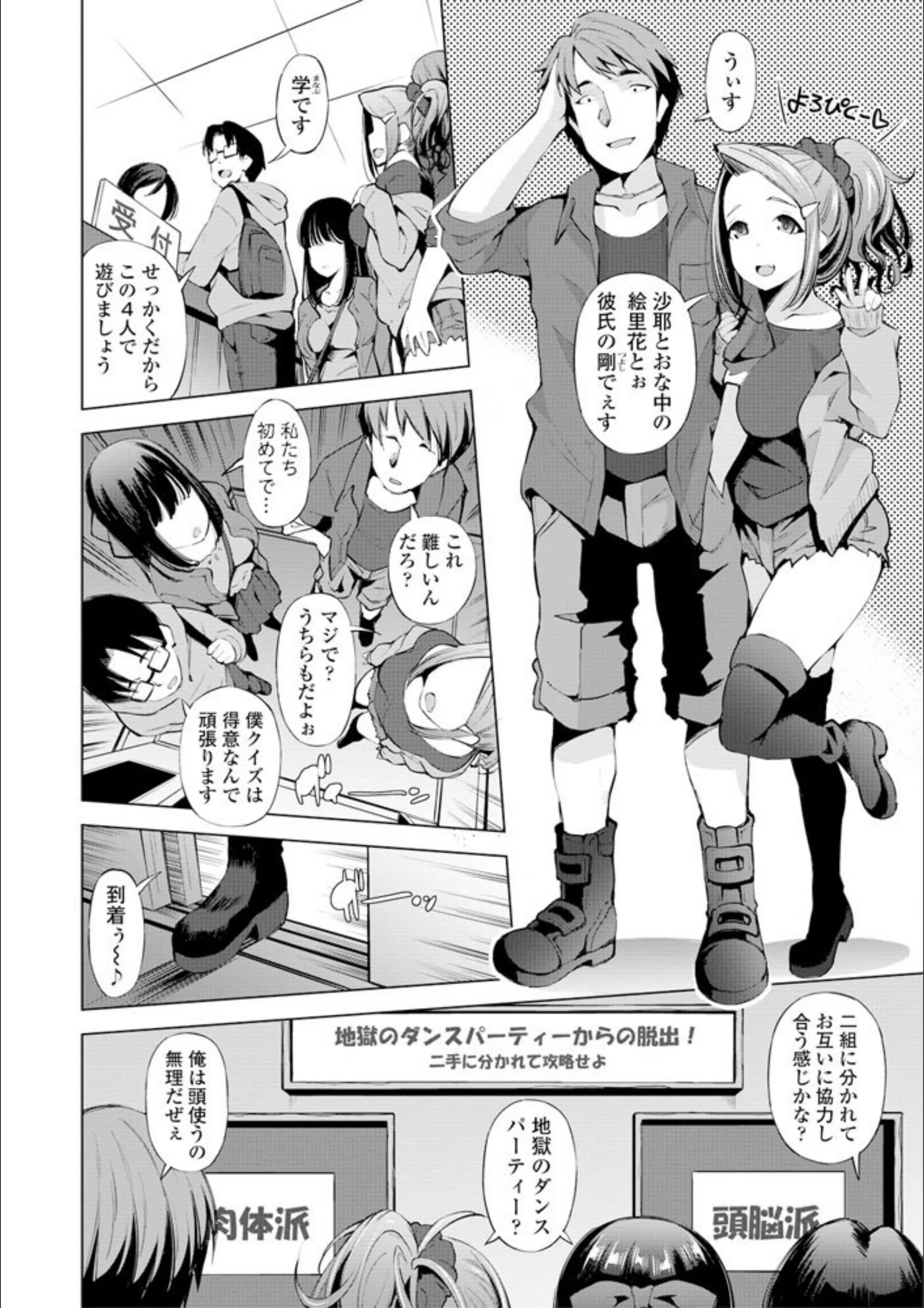 サンプル 2