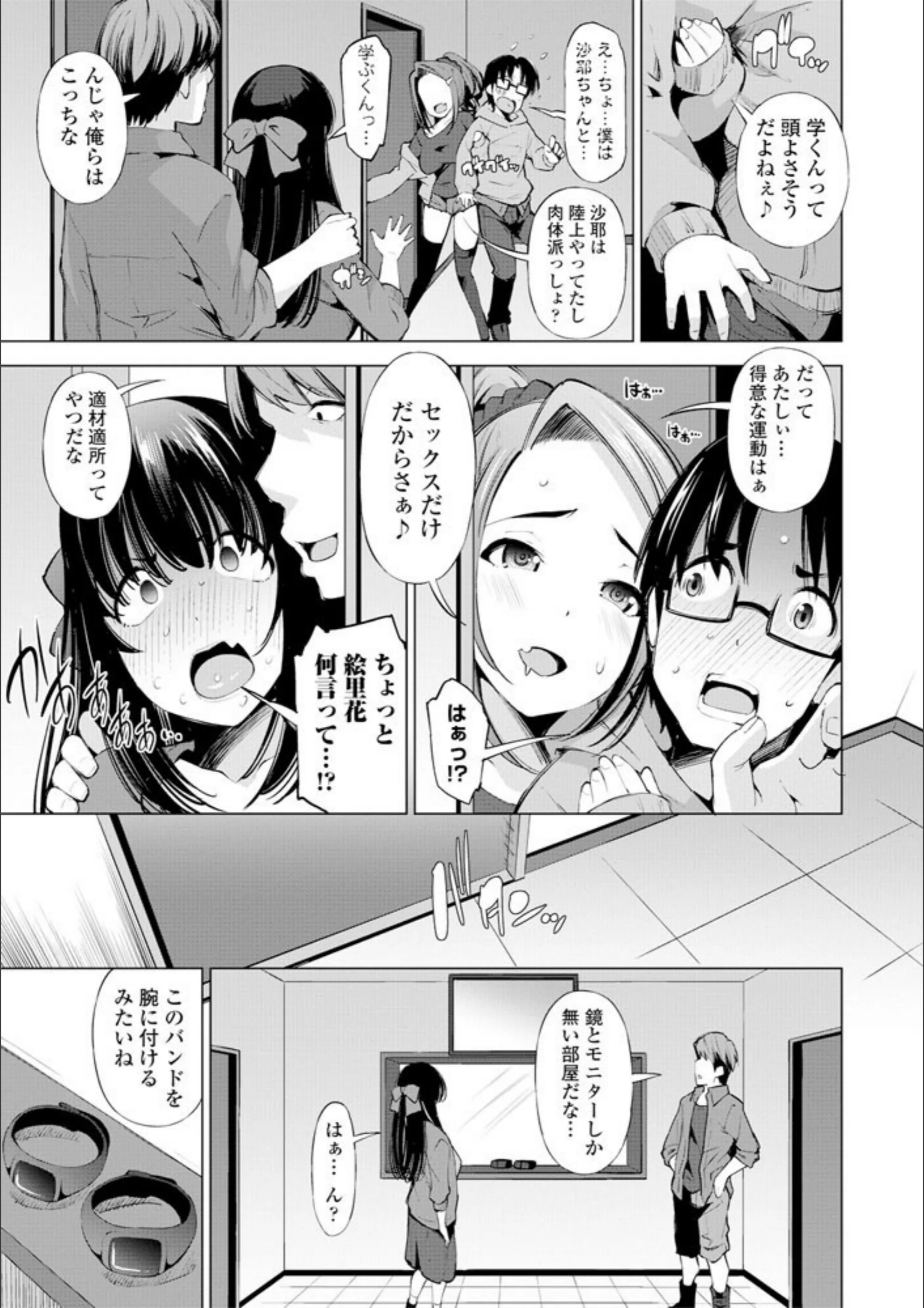 サンプル 3