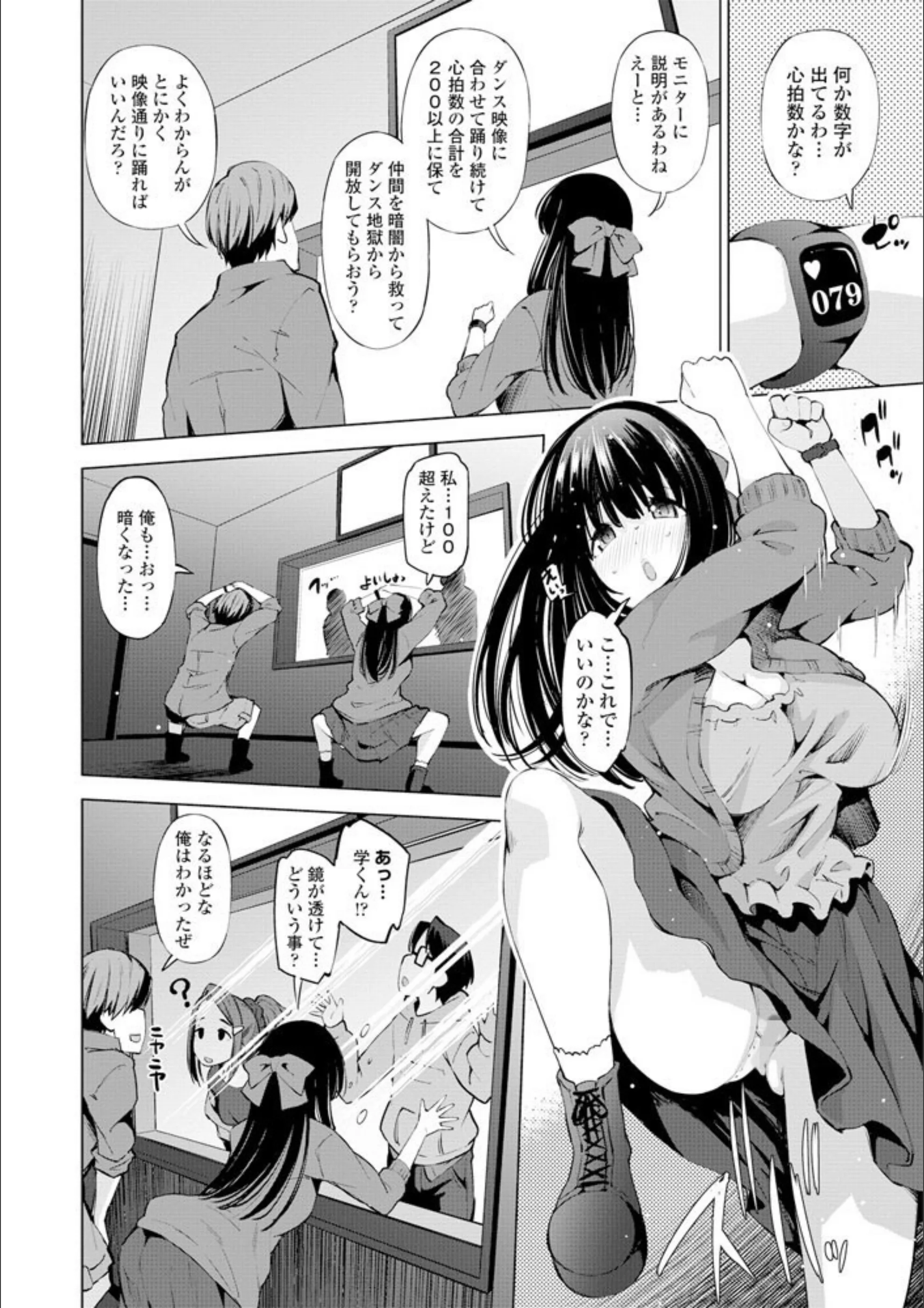 サンプル 4