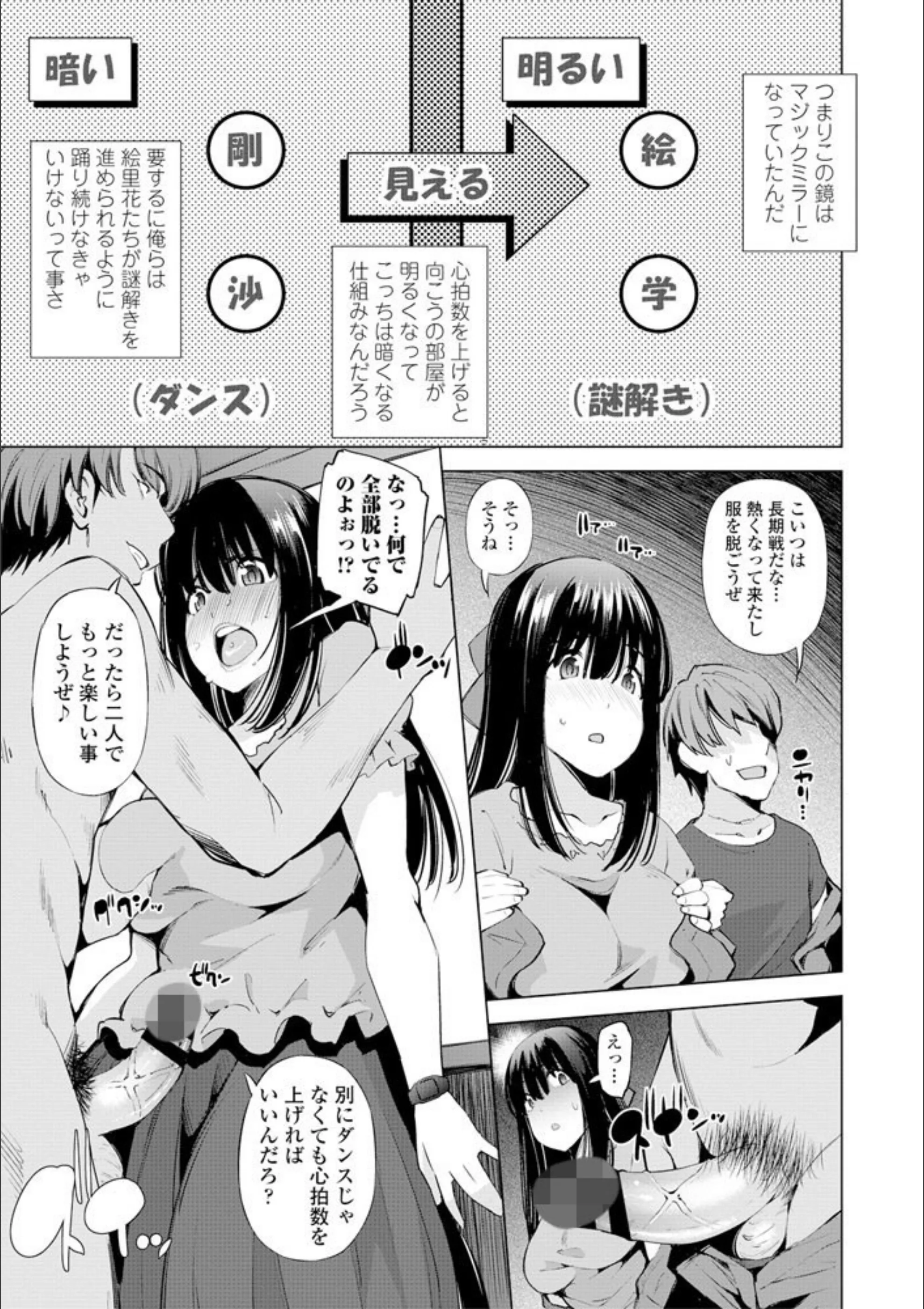 サンプル 5