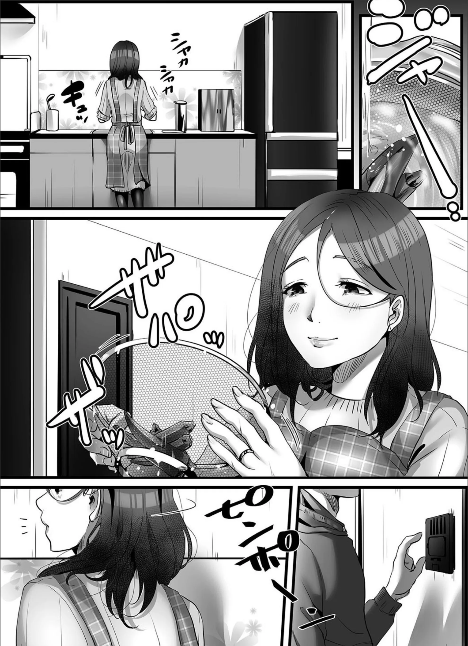 サンプル 2
