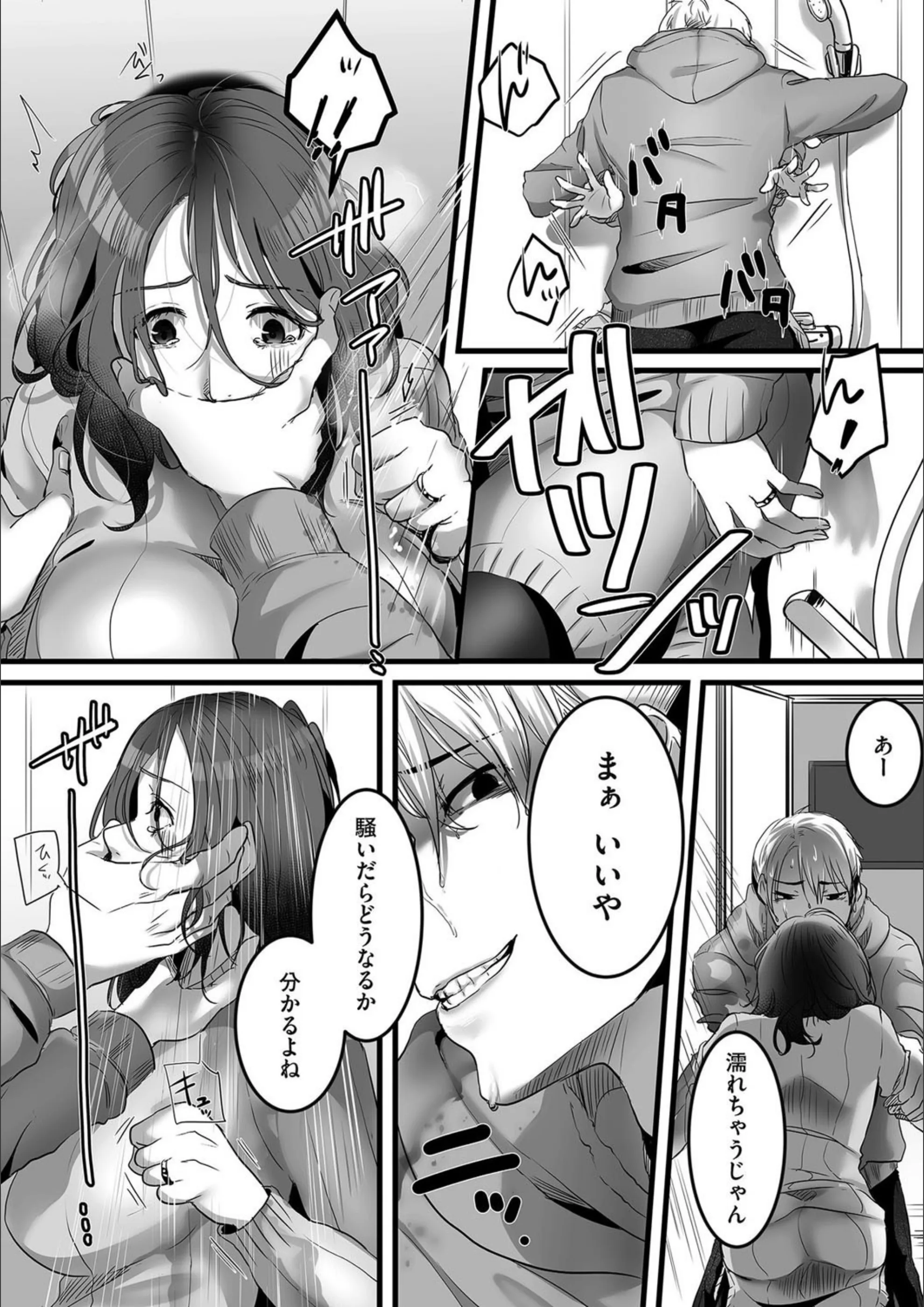 サンプル 7