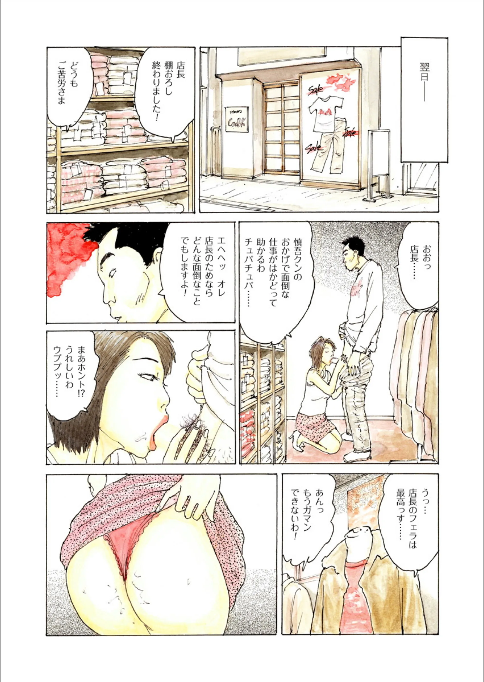 サンプル 5