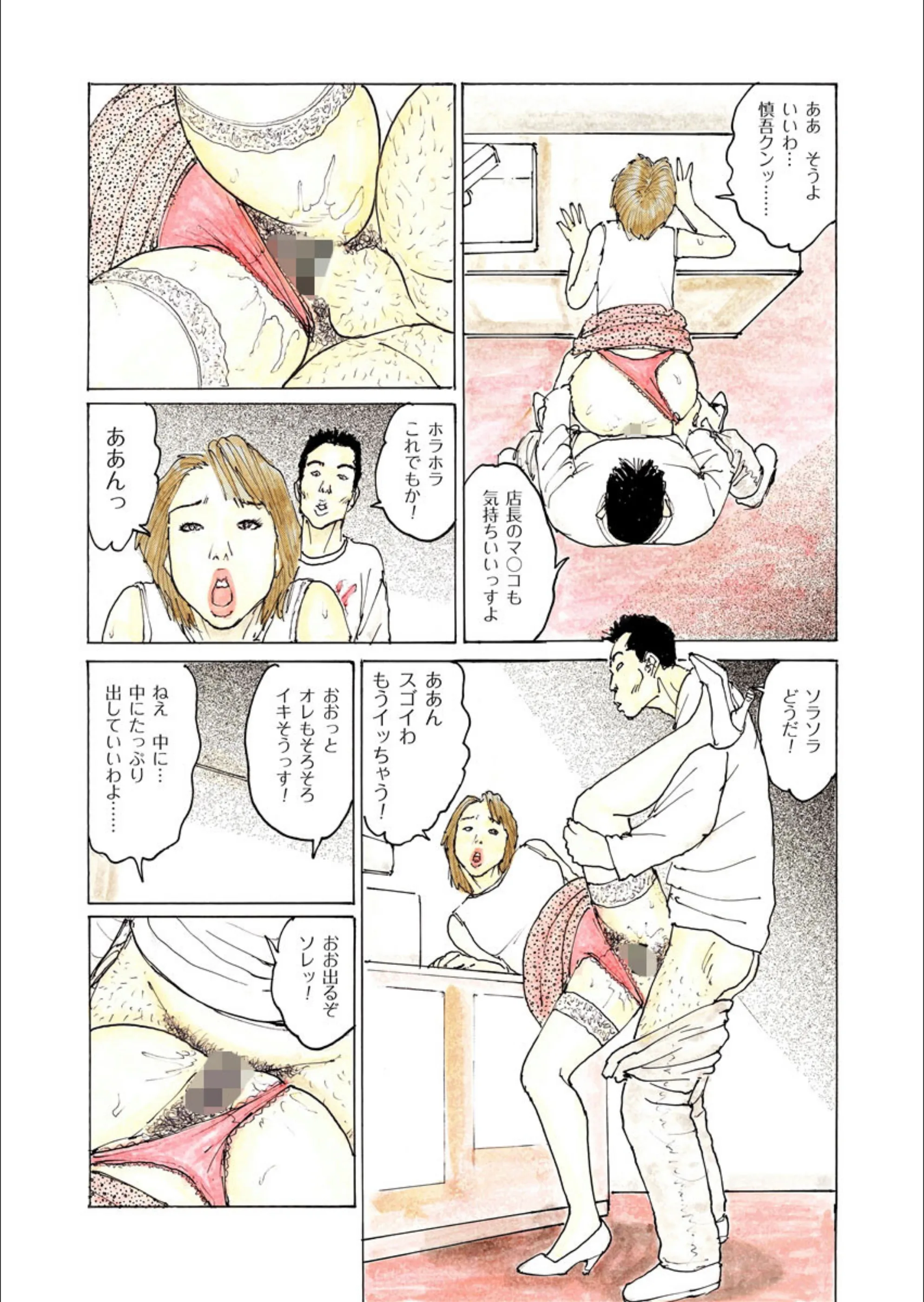 サンプル 6