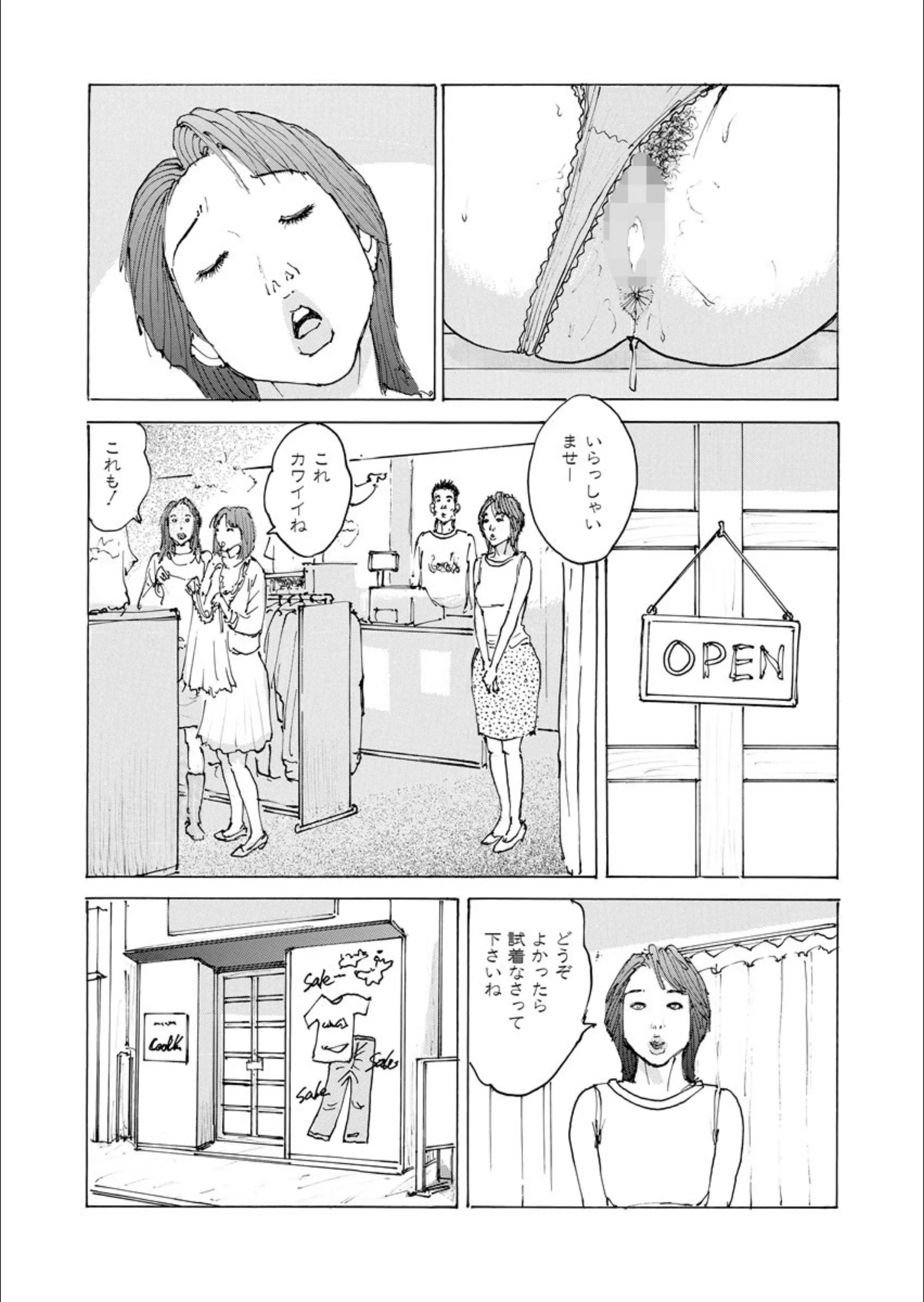 サンプル 7
