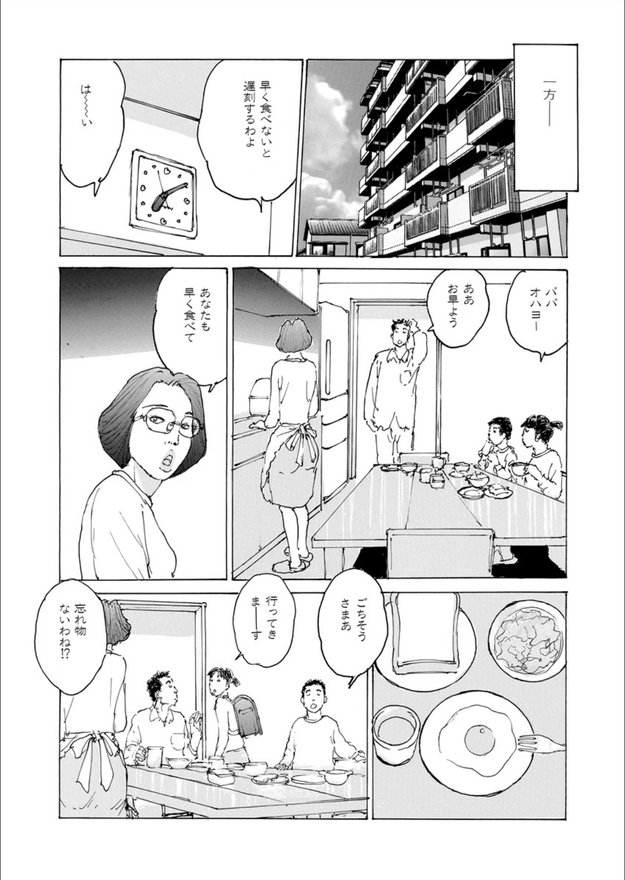 サンプル 8