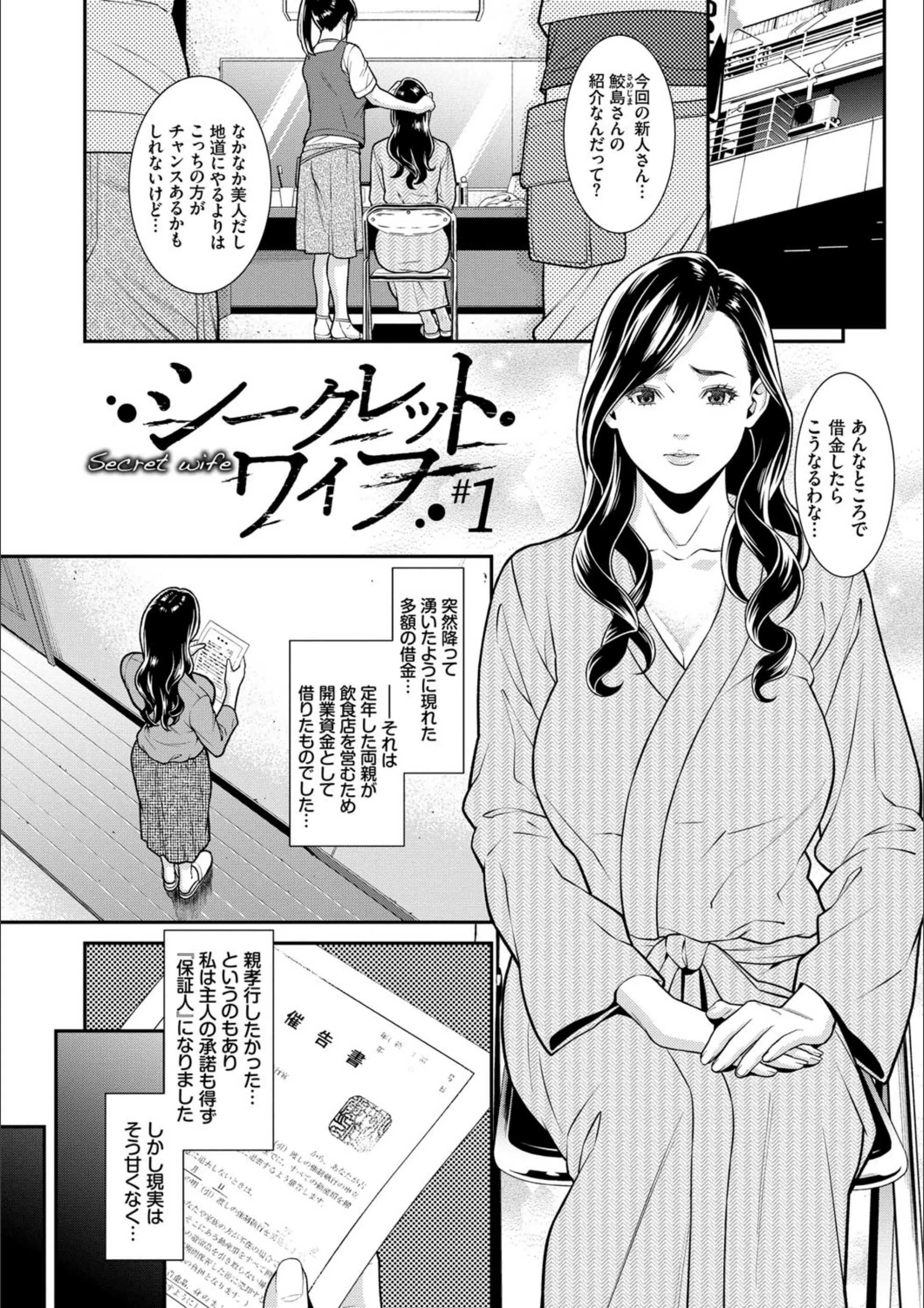 サンプル 1