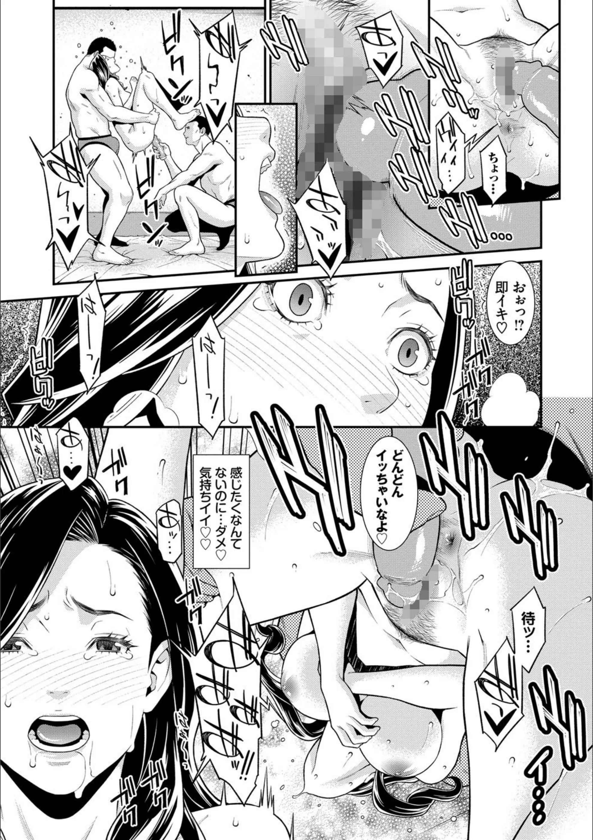サンプル 11