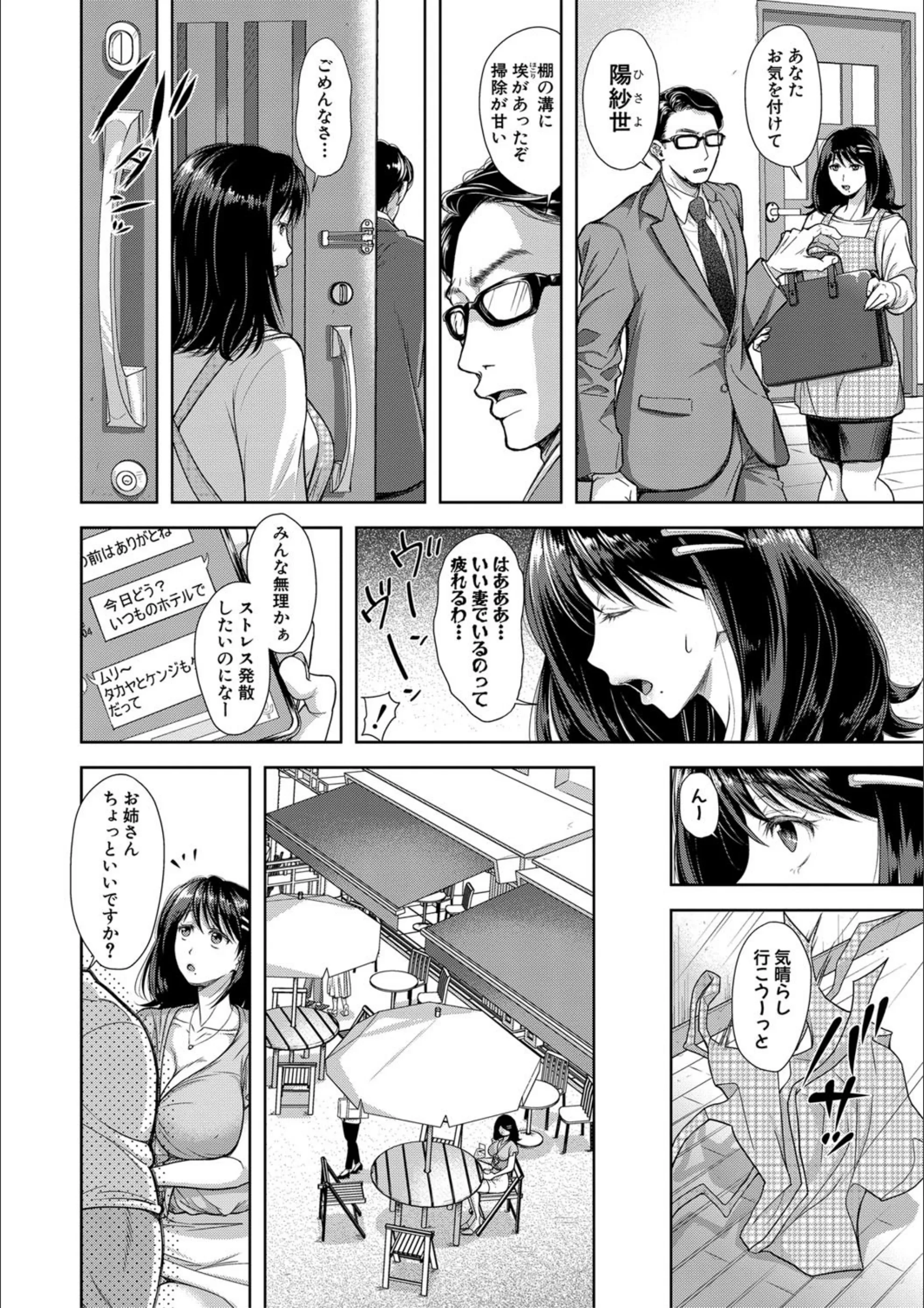 サンプル 3