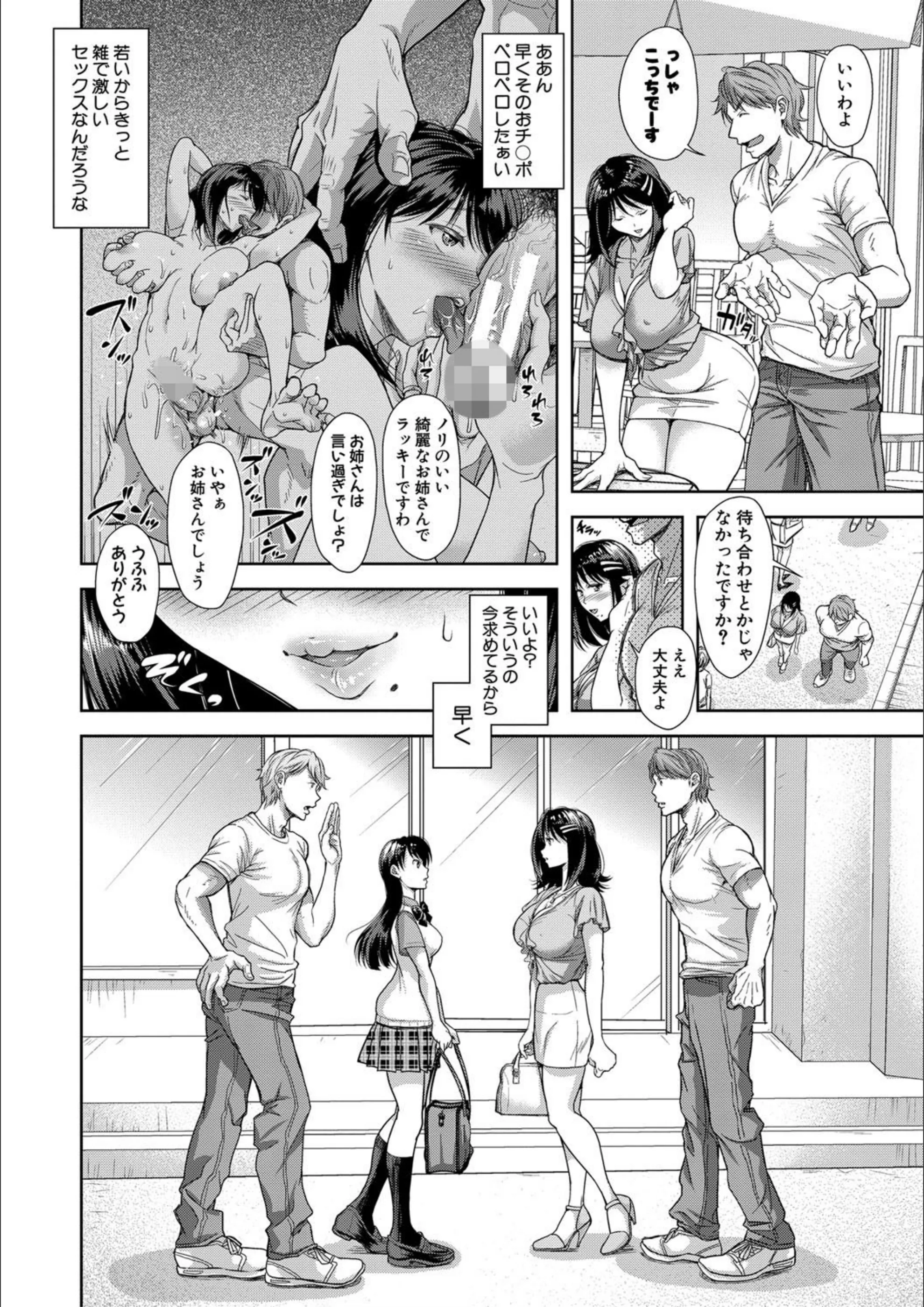サンプル 5