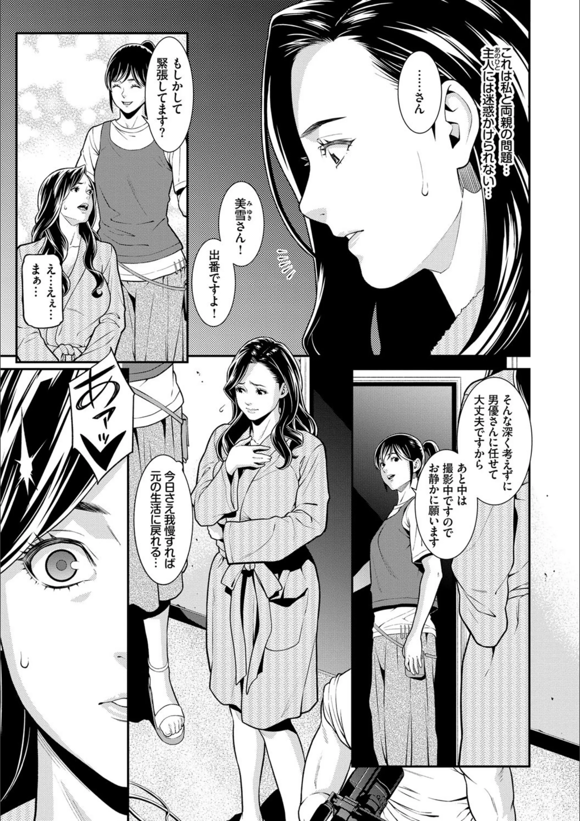 サンプル 3