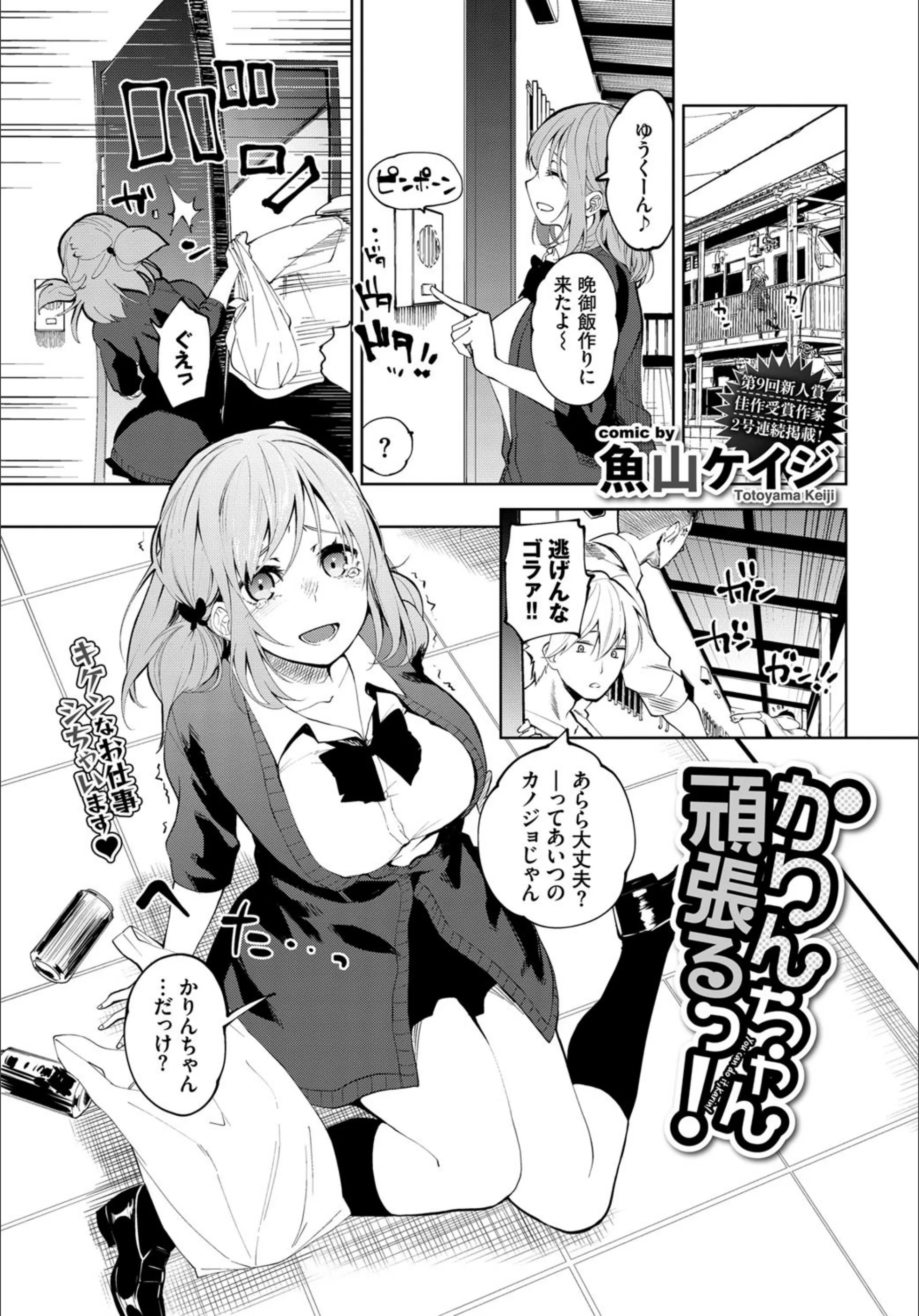 サンプル 1