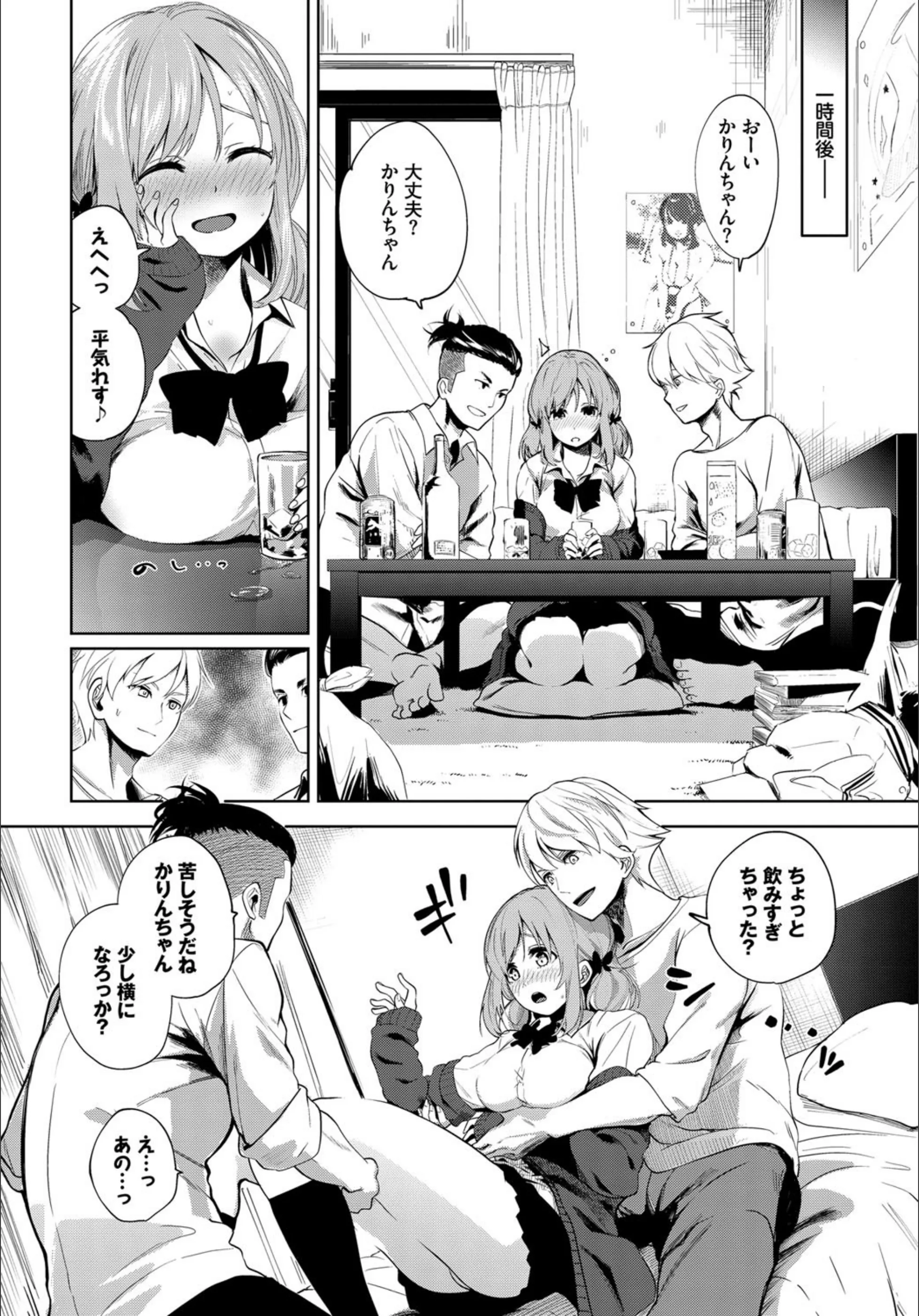 サンプル 4