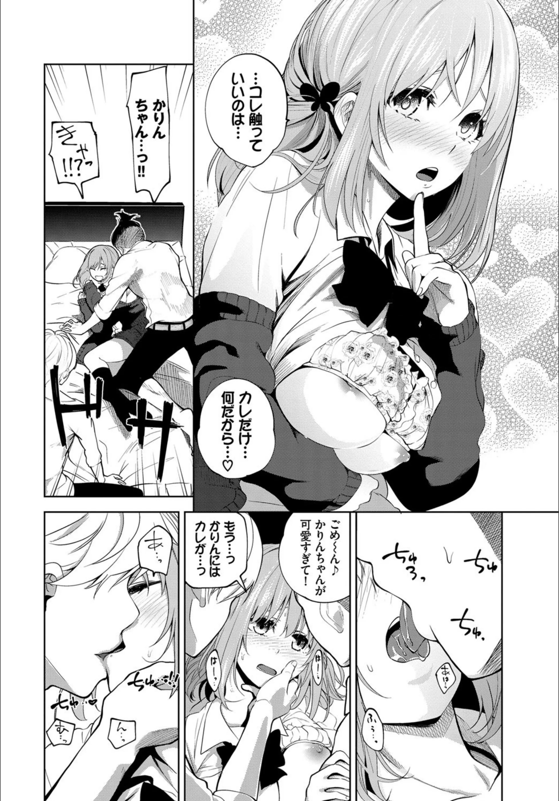 サンプル 6
