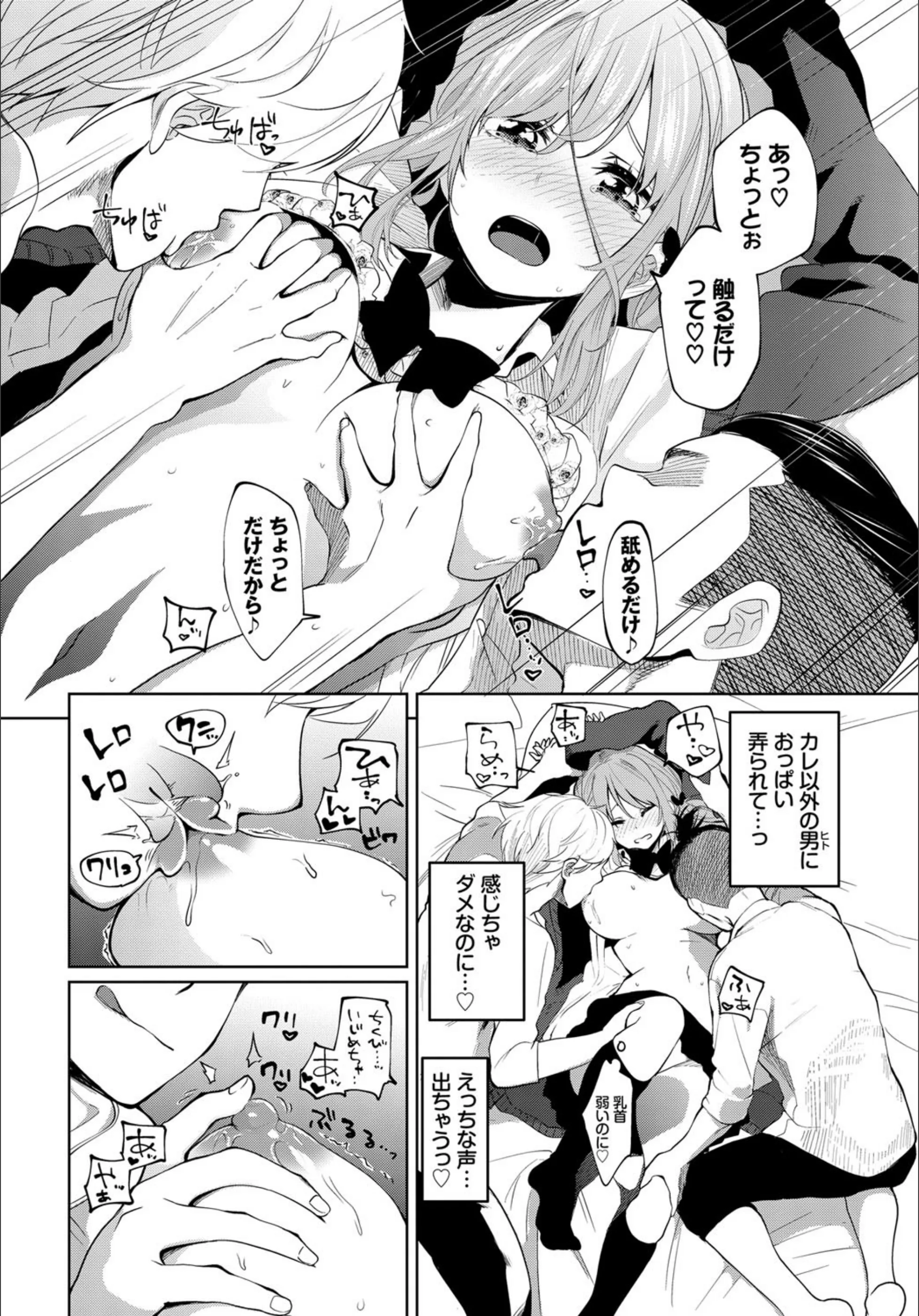 サンプル 8