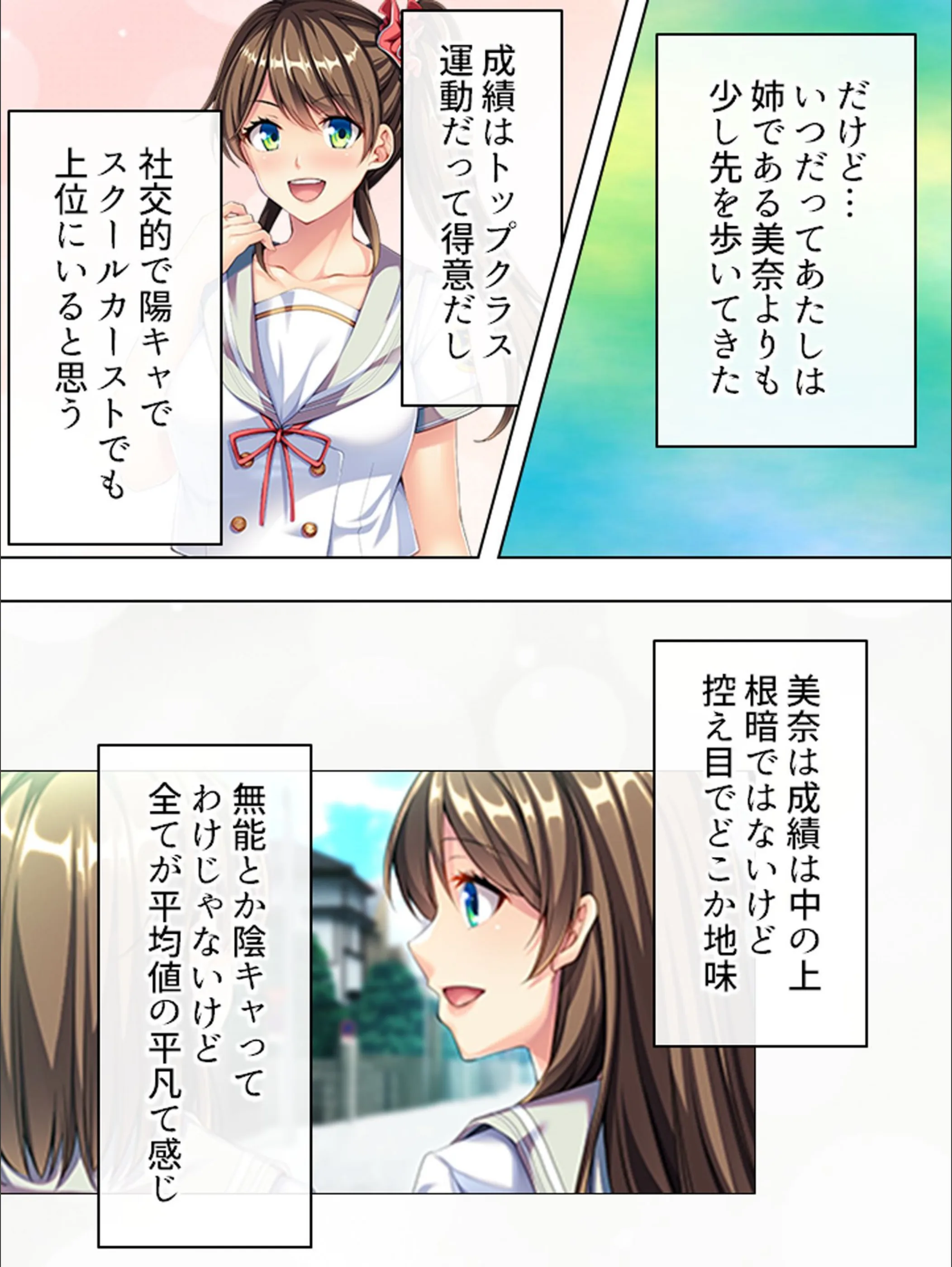 サンプル 7