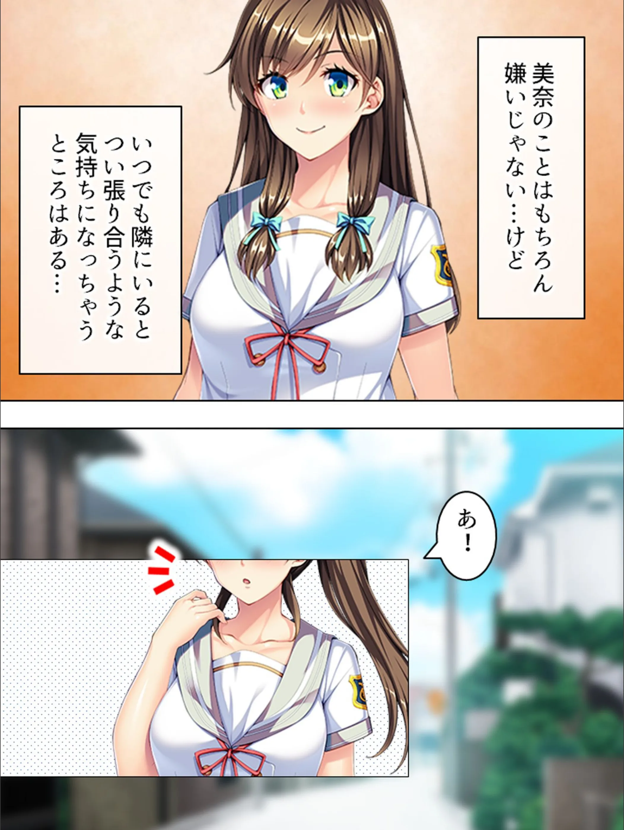 サンプル 8