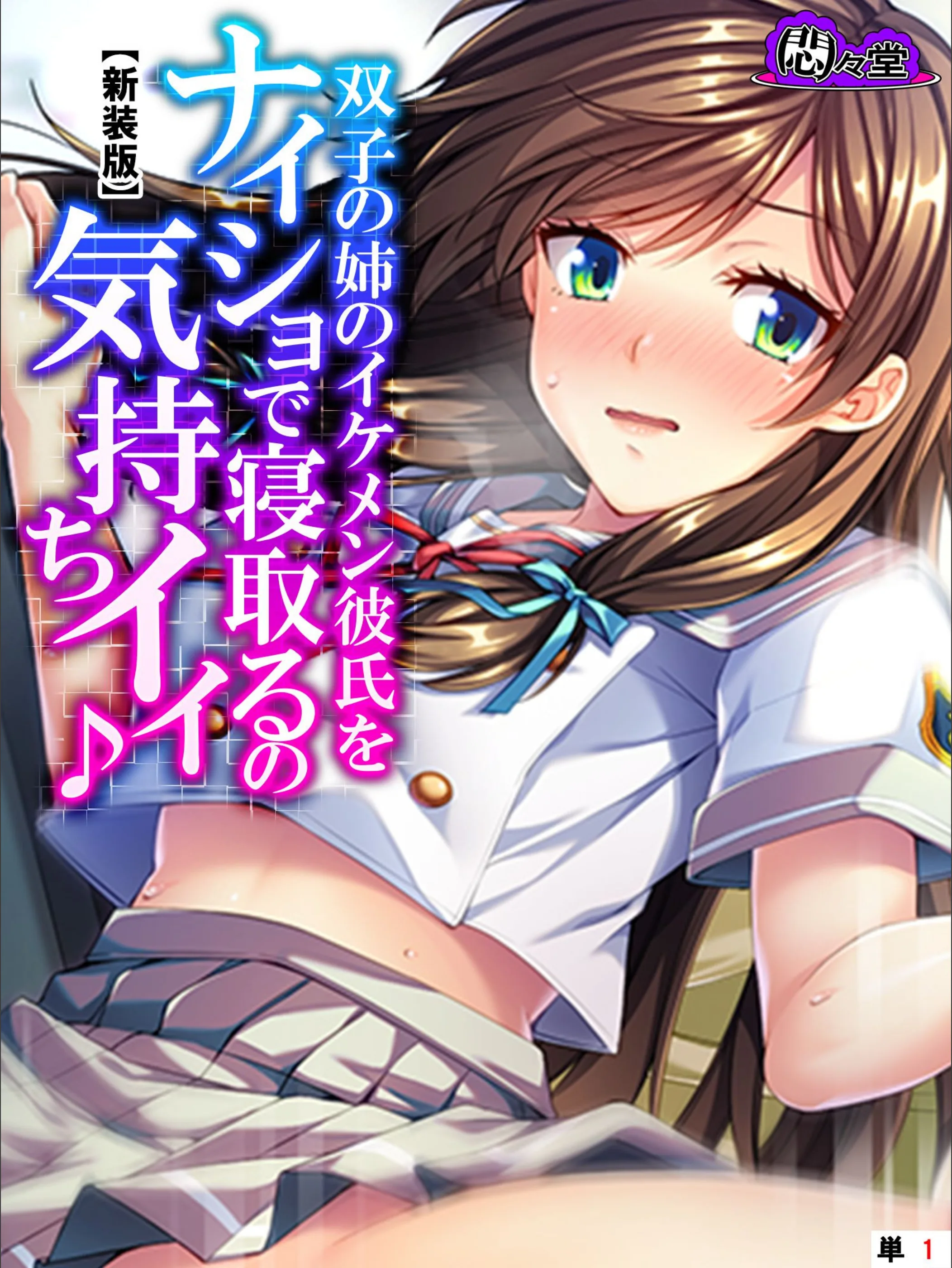サンプル 1