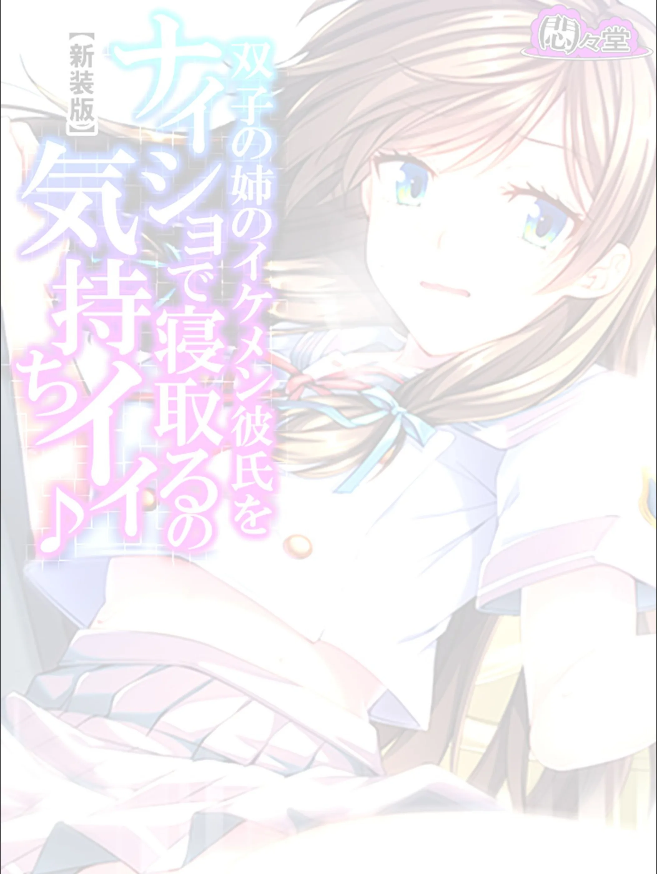 サンプル 2