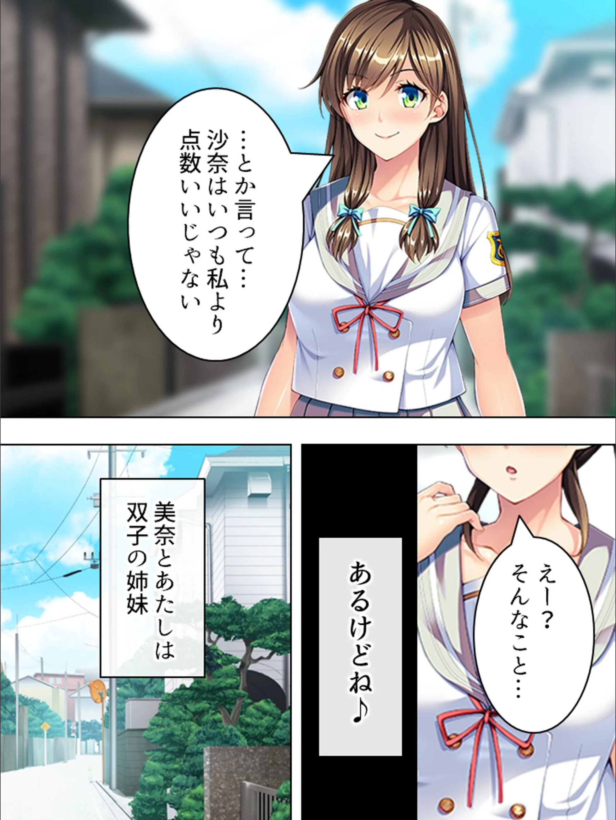サンプル 6