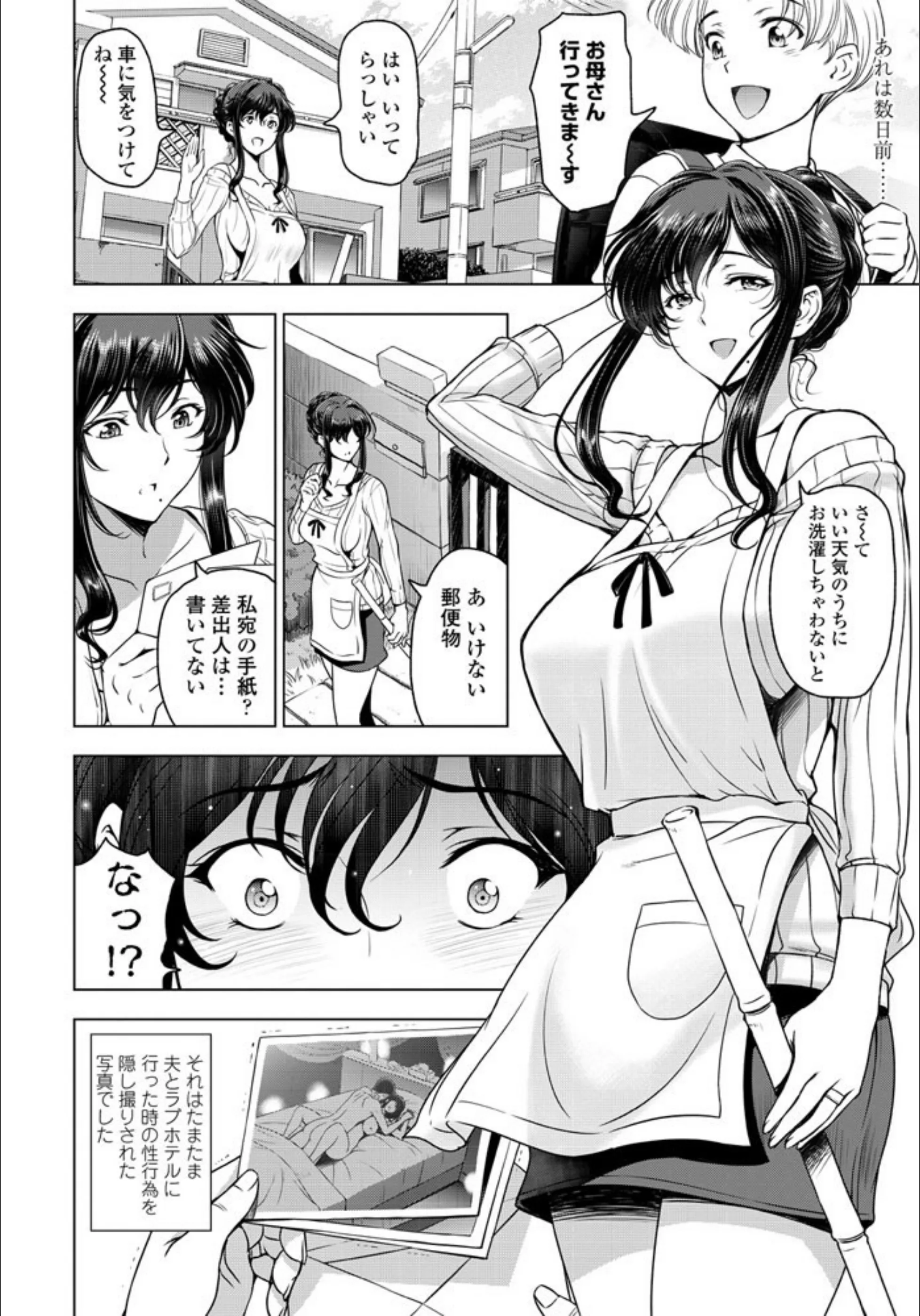 サンプル 2